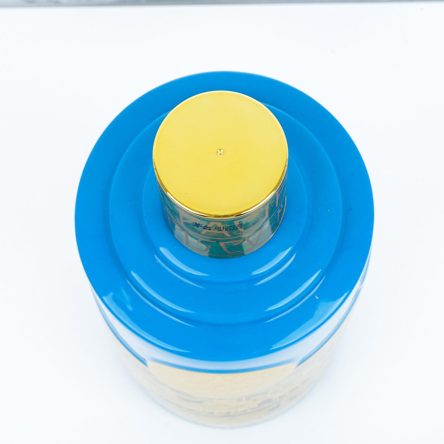 【附X光图】贵州茅台·茅台日纪念 2.5L