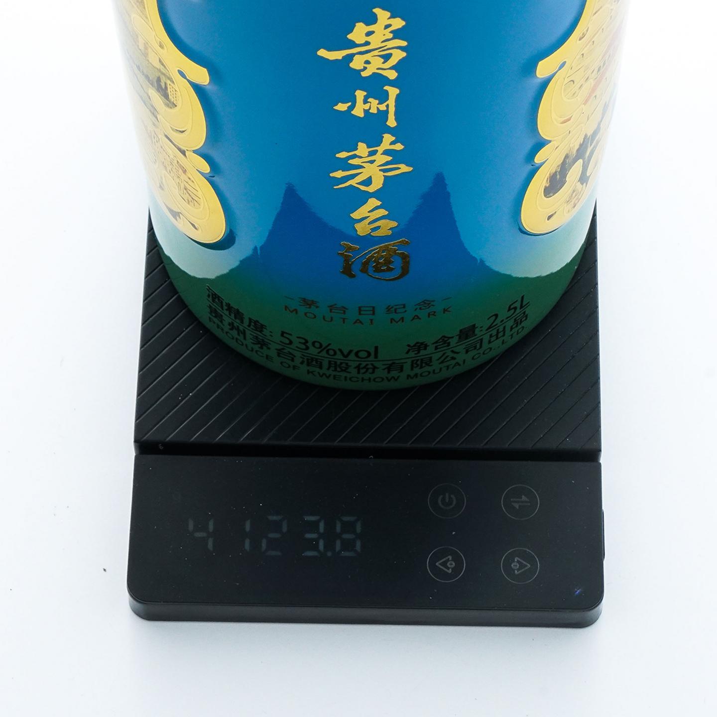 【附X光图】贵州茅台·茅台日纪念 2.5L