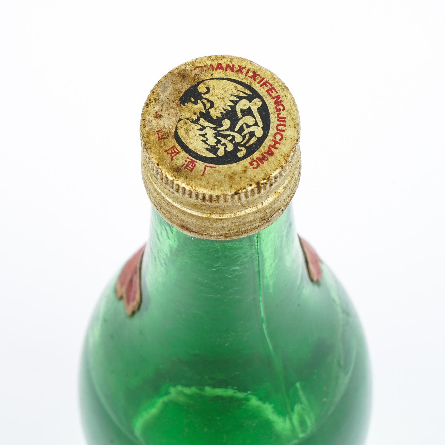 陕西西凤酒·80年代 凤香型 60度 500ml