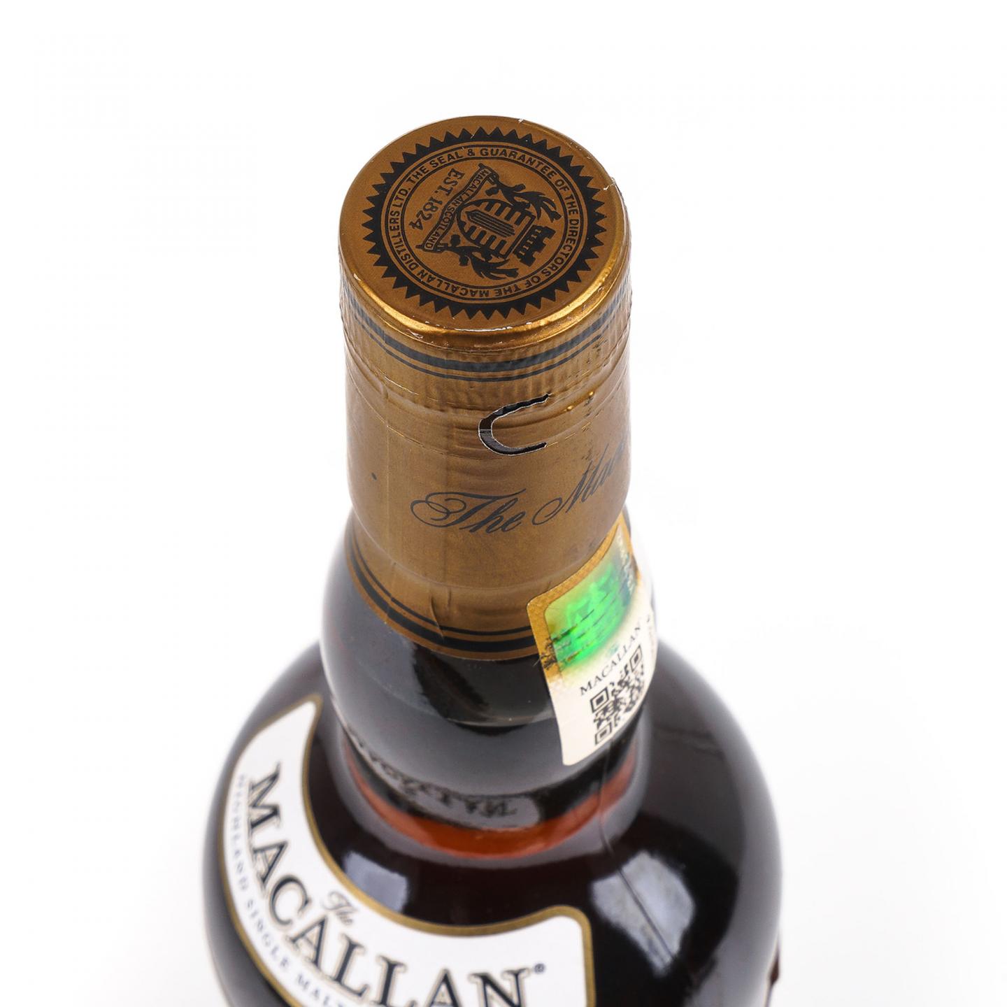 Macallan 麦卡伦 Folio 5 档案系列 行货