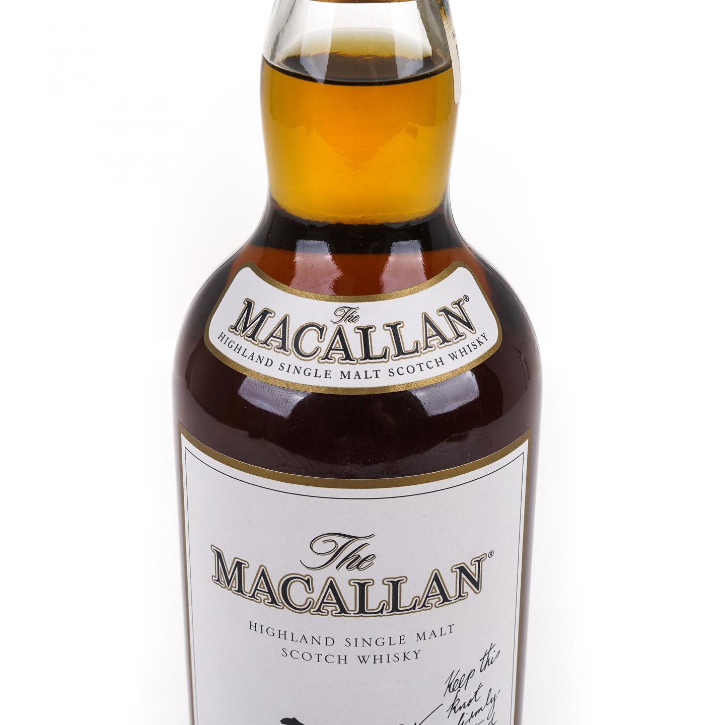Macallan 麦卡伦 Folio 5 档案系列 行货