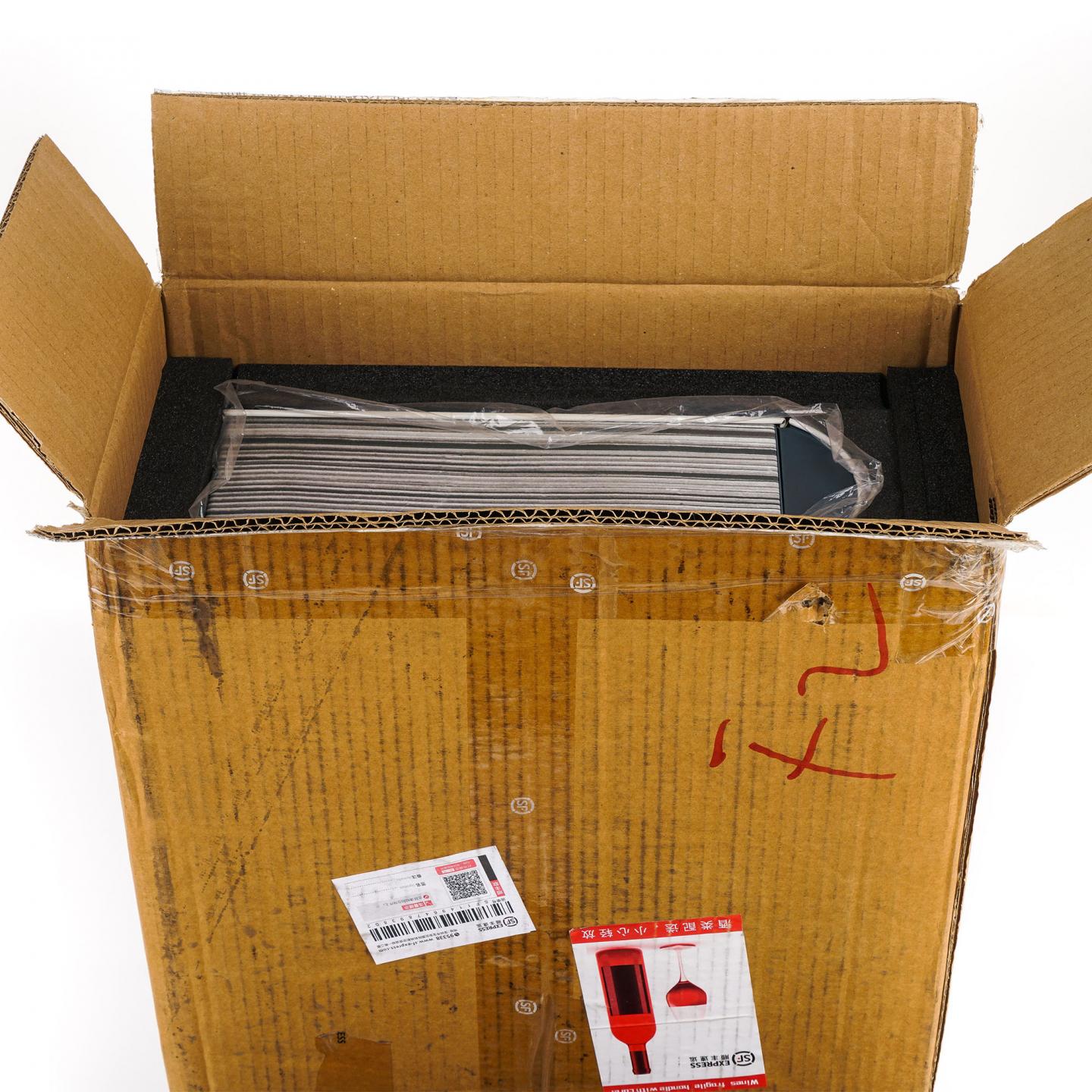 Macallan 麦卡伦 Folio 5 档案系列 行货