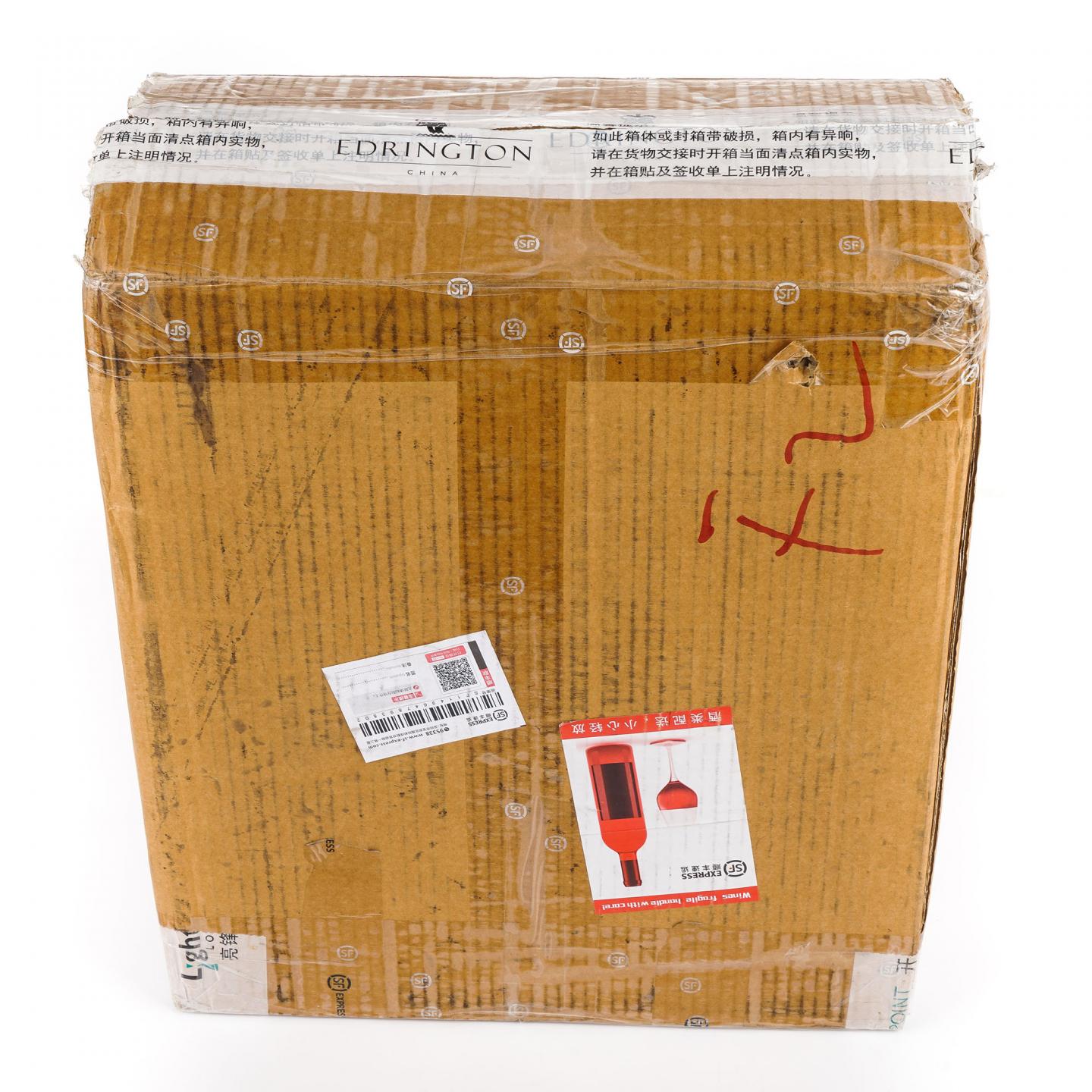 Macallan 麦卡伦 Folio 5 档案系列 行货