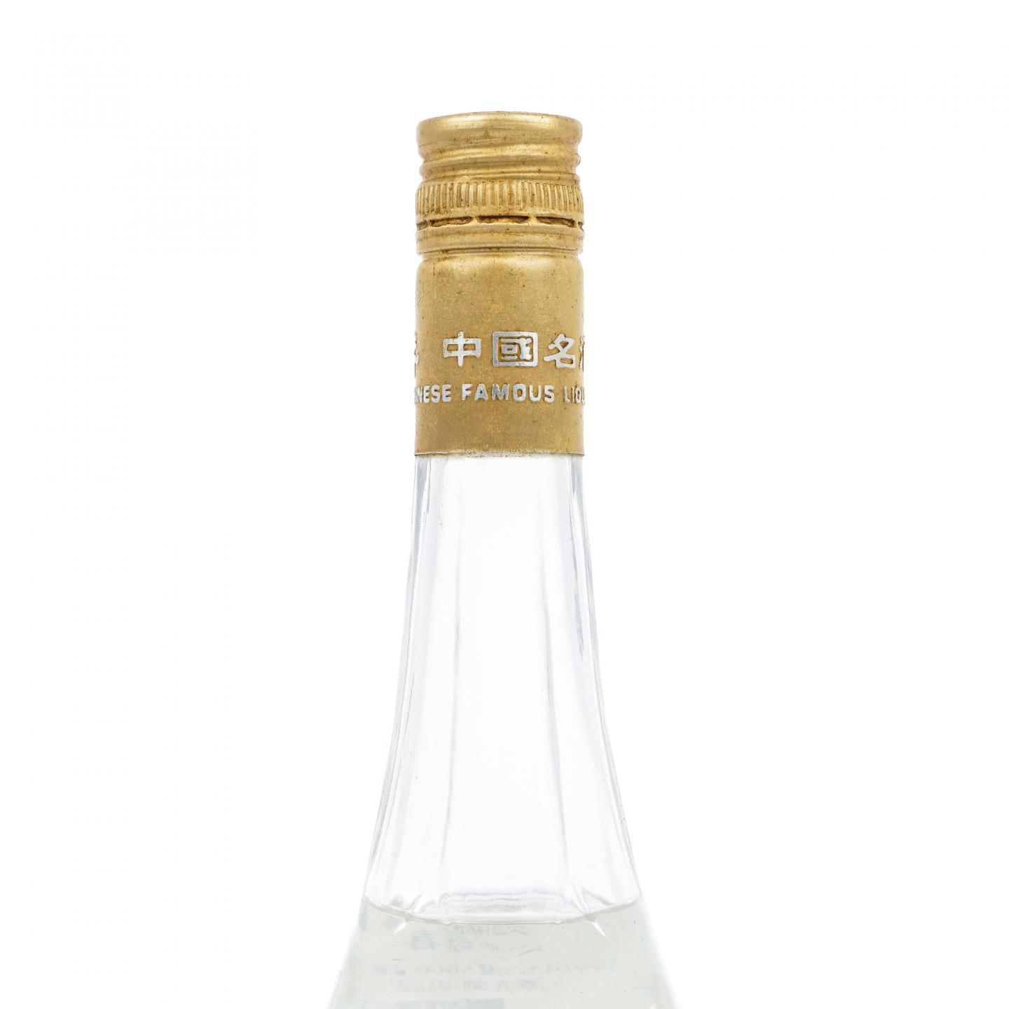 剑南春· 浓香型 500ml