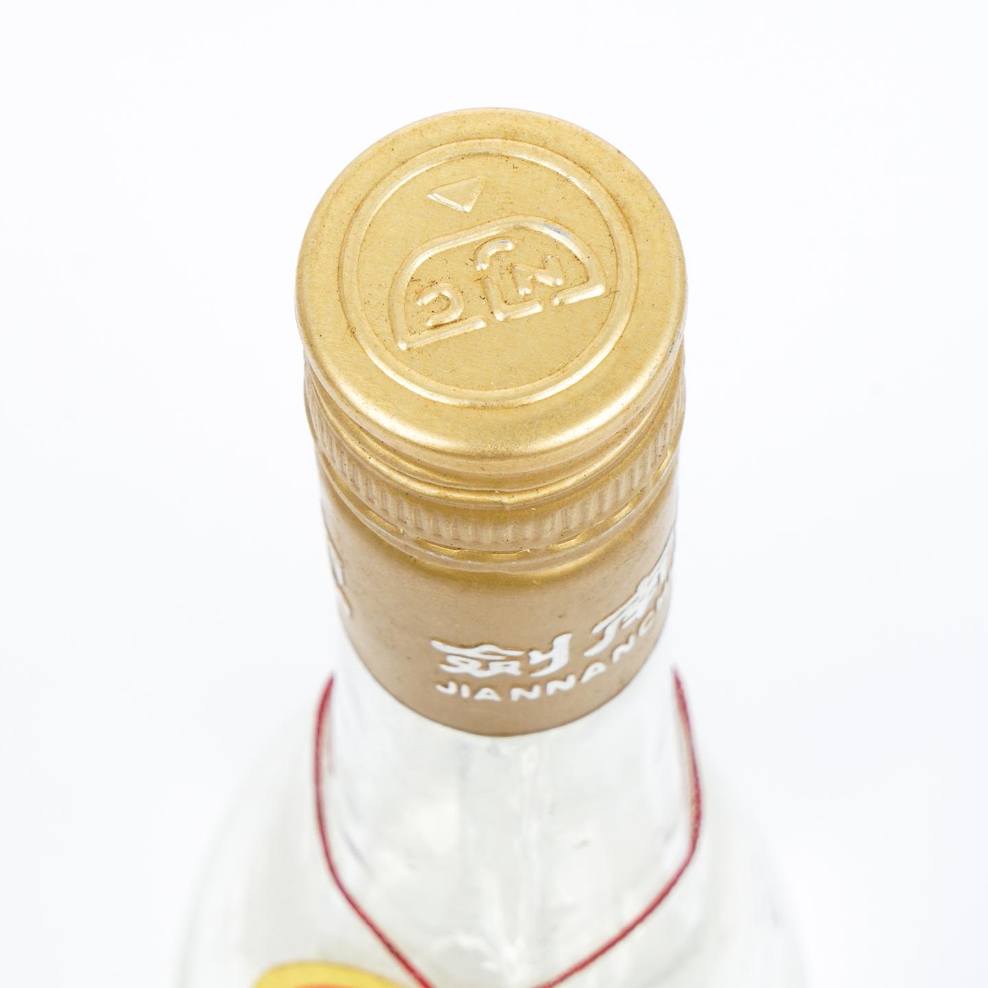 剑南春· 浓香型