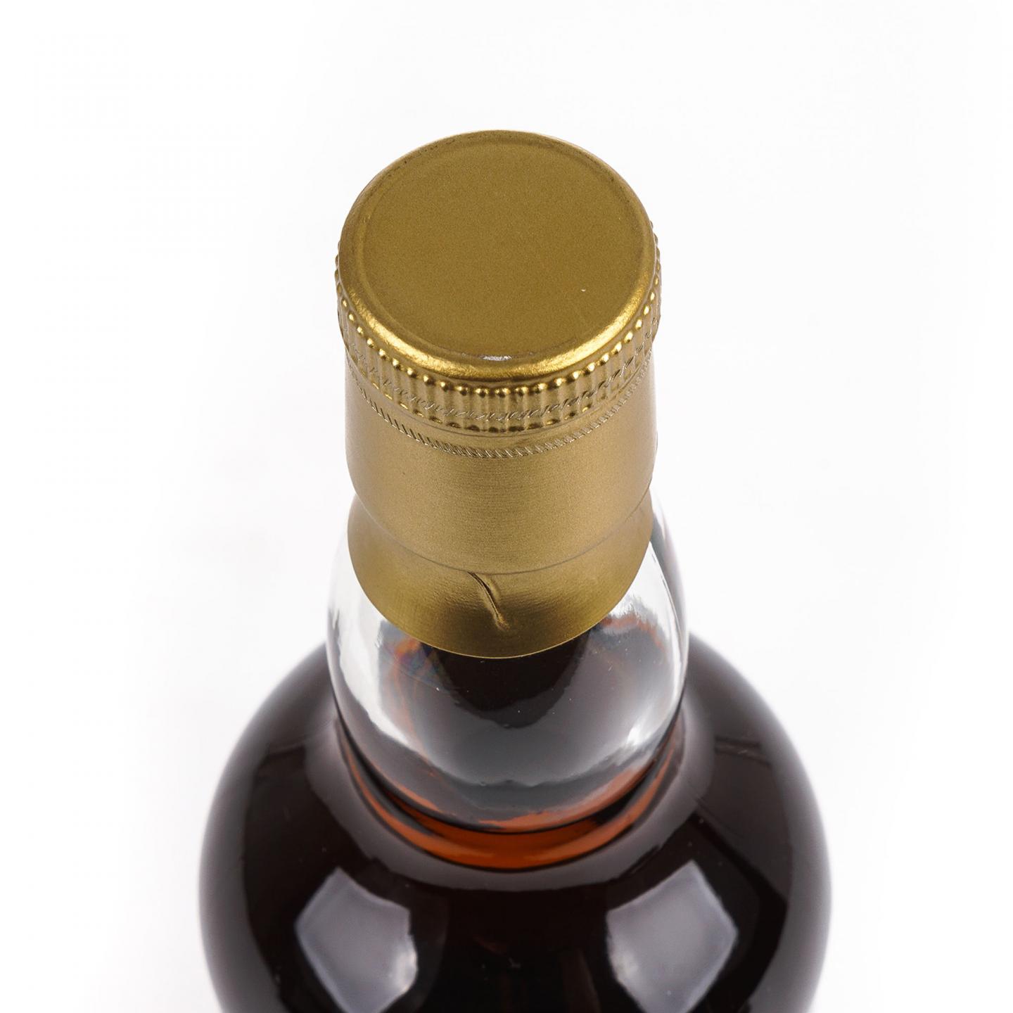 Macallan 麦卡伦 32年 1990-2023 雪莉桶#1026