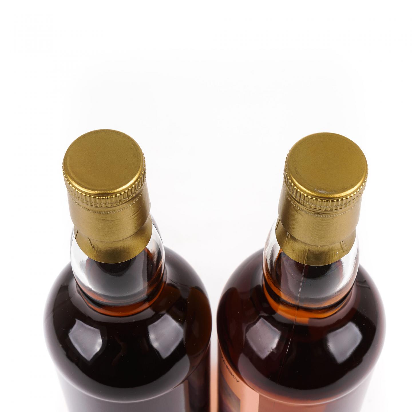 Macallan 麦卡伦 32/34年 雪莉桶 2瓶组