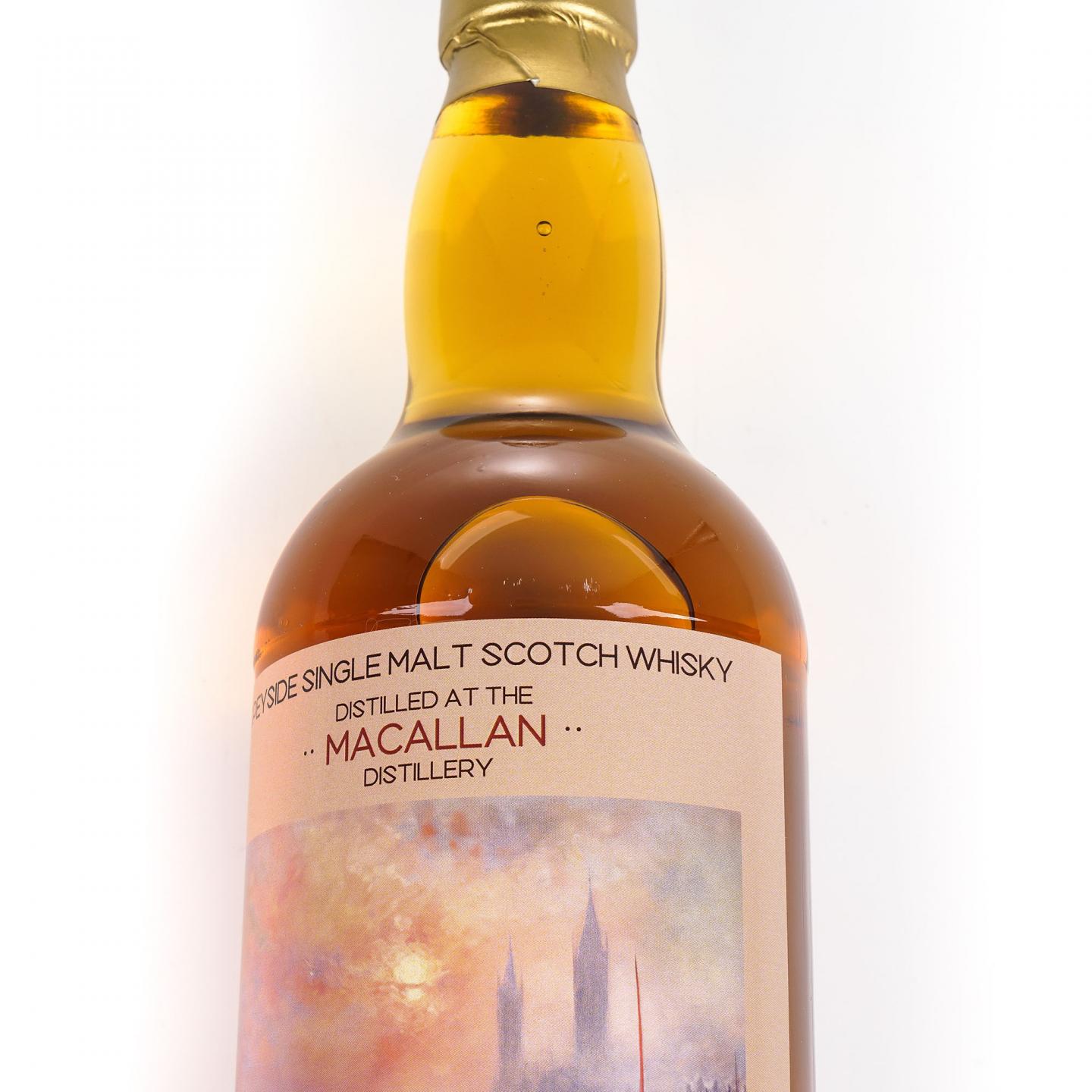 Macallan 麦卡伦 32/34年 雪莉桶 2瓶组