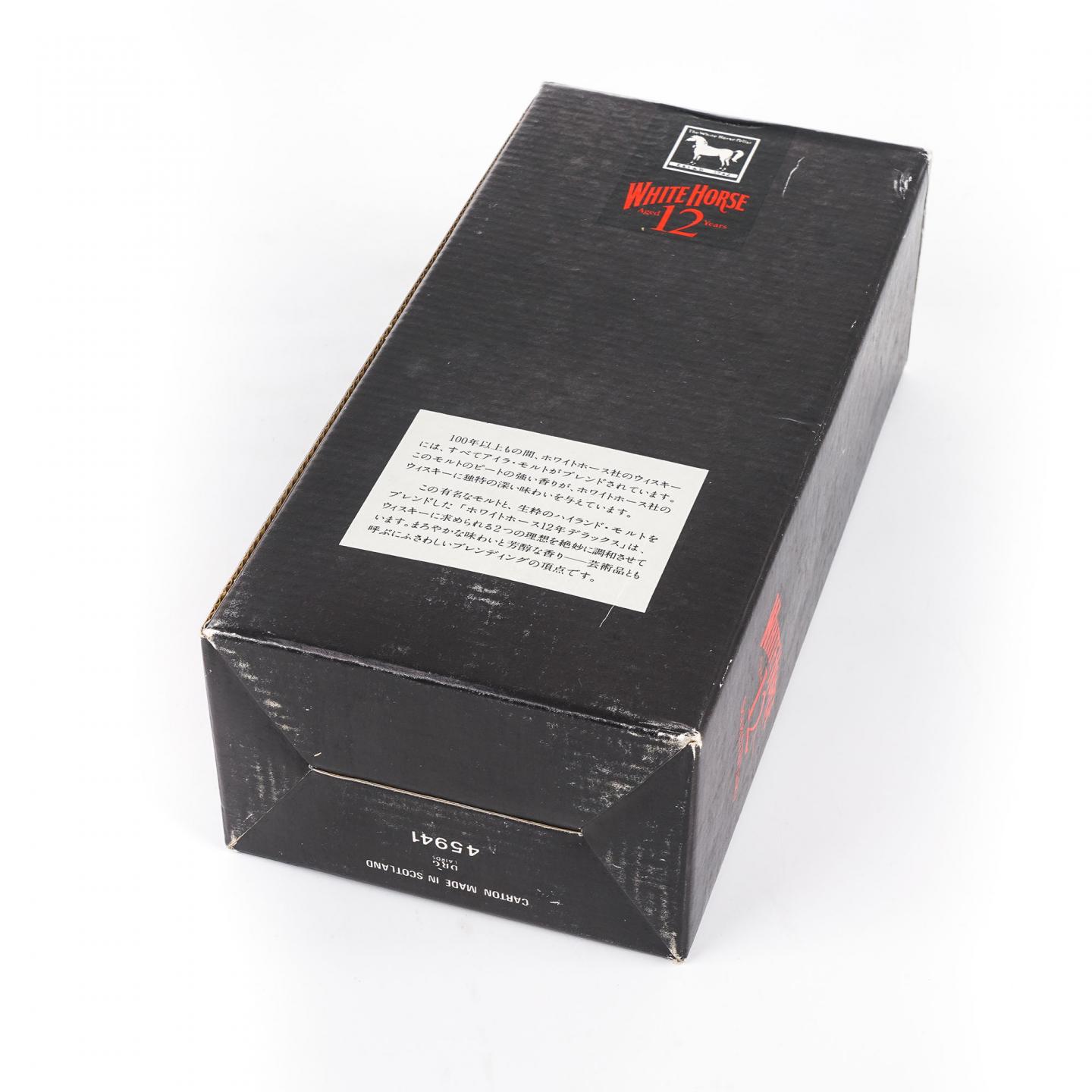 White Horse 白马 12年 1980s 黑瓷瓶 750ml