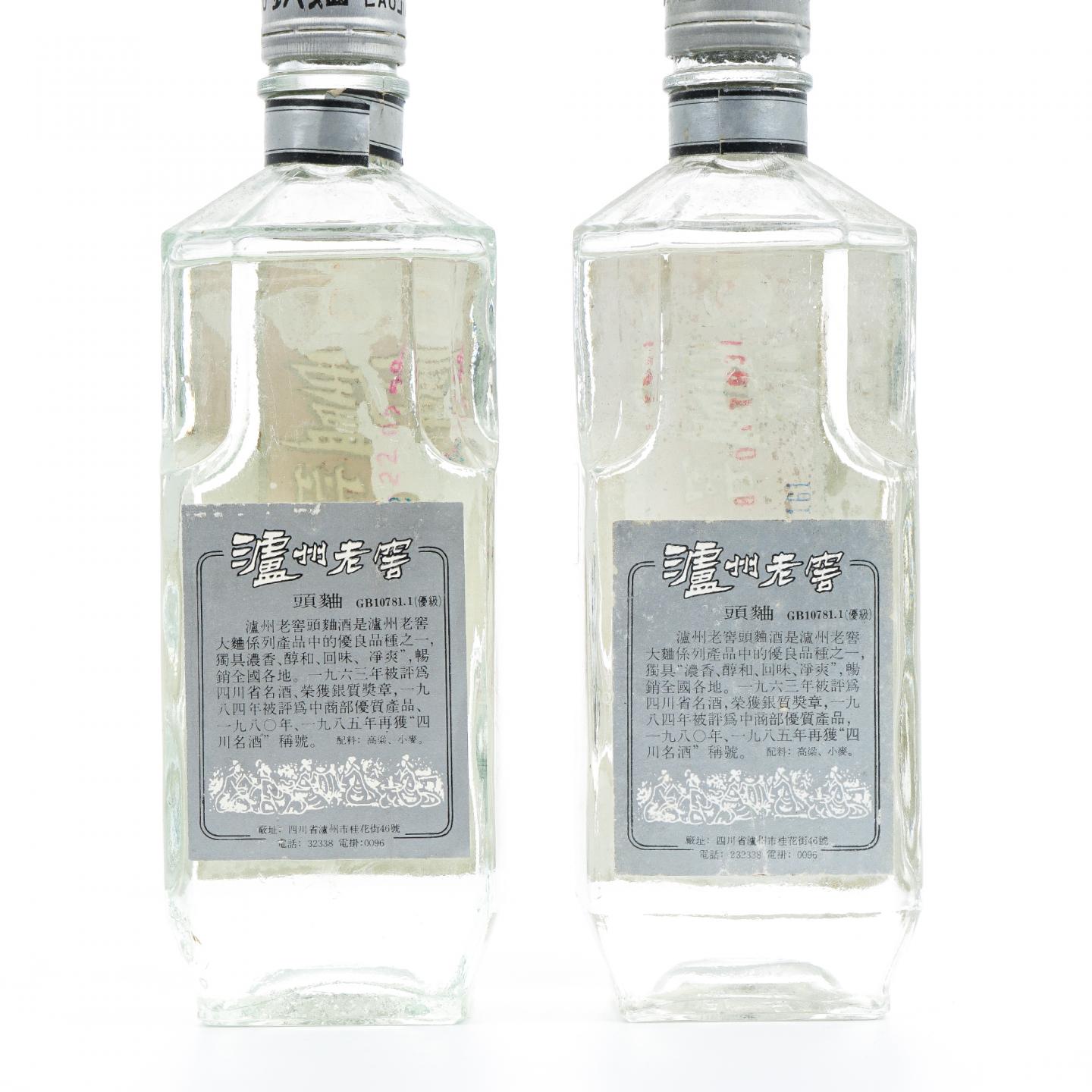 泸州老窖·头曲 浓香型 53度 2瓶组