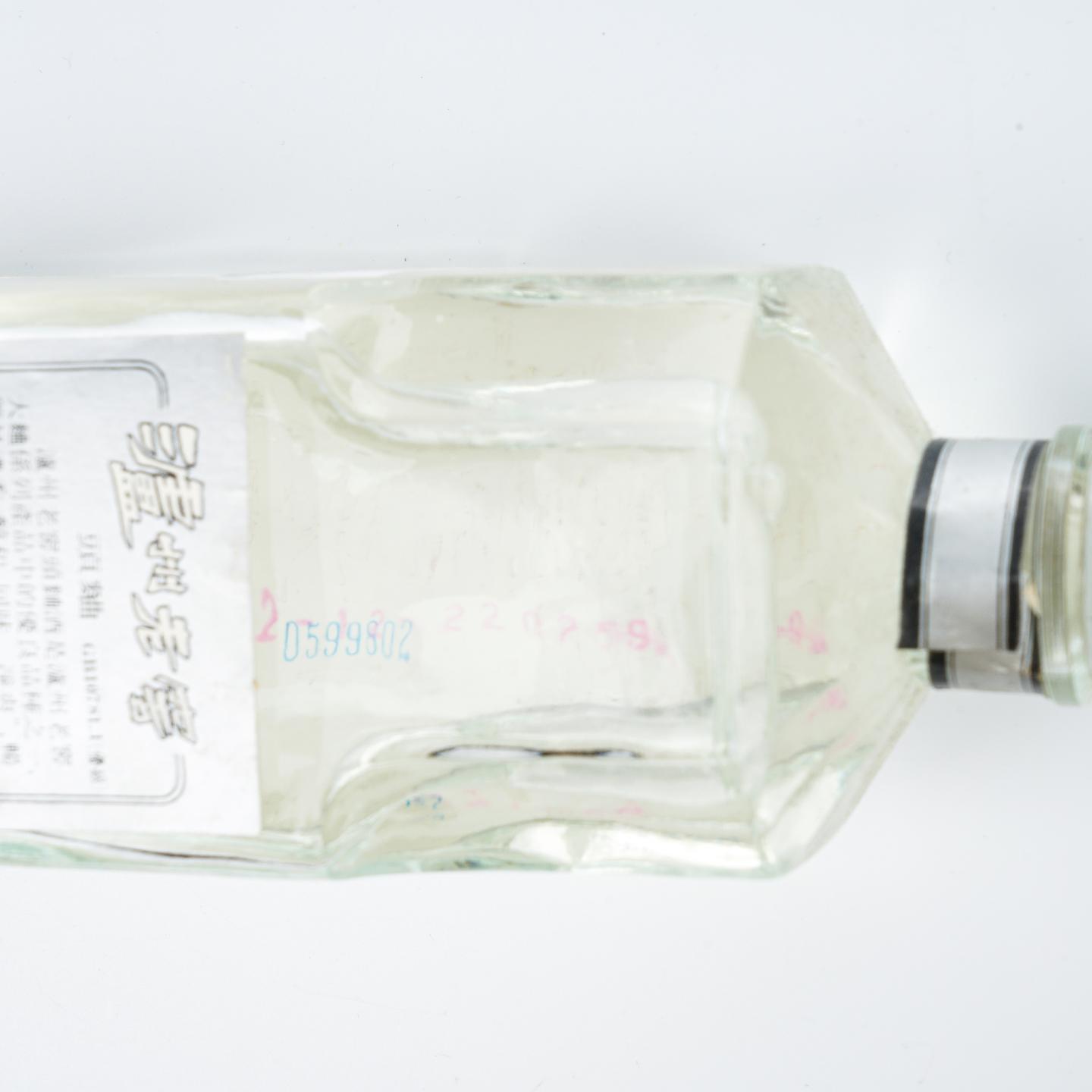 泸州老窖·头曲 浓香型 53度 2瓶组