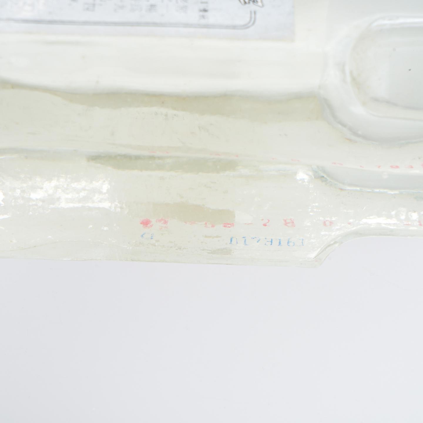 泸州老窖·头曲 浓香型 53度 2瓶组