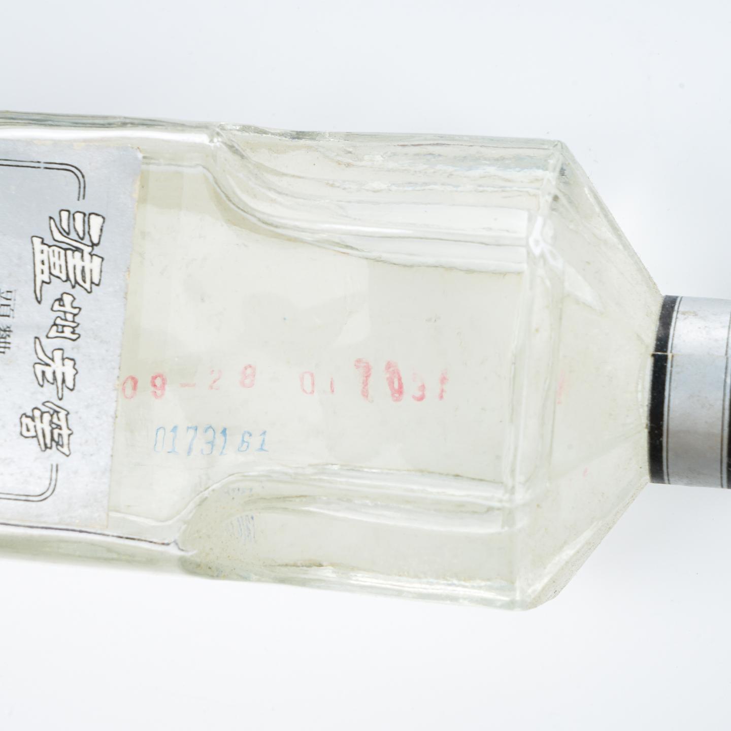 泸州老窖·头曲 浓香型 53度 2瓶组