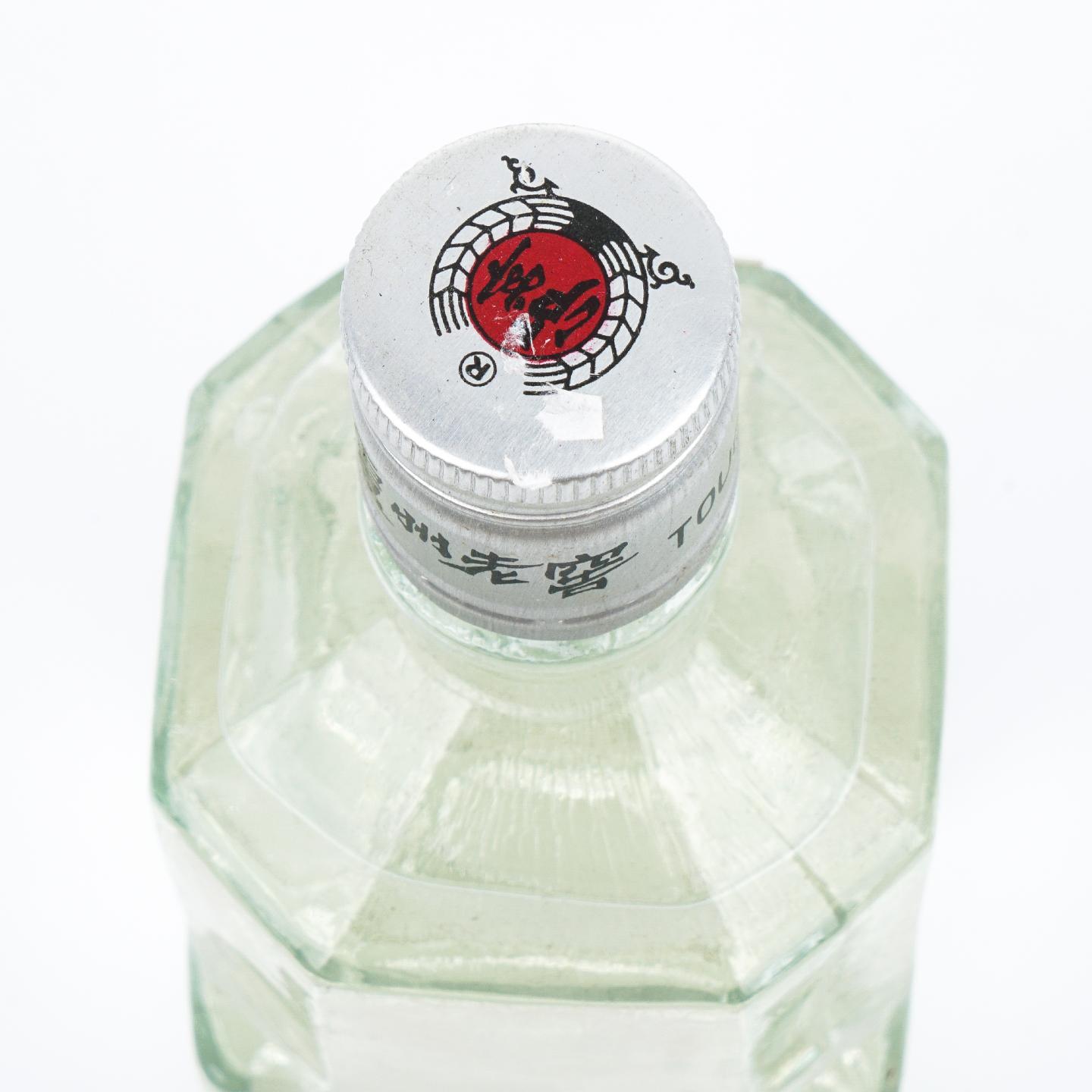 泸州老窖·头曲 浓香型 53度