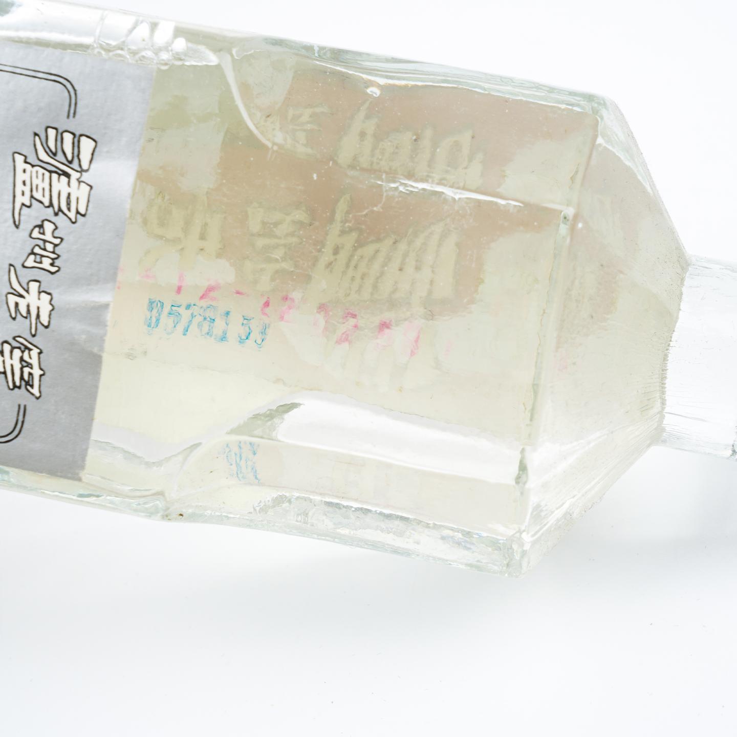 泸州老窖·头曲 浓香型 53度