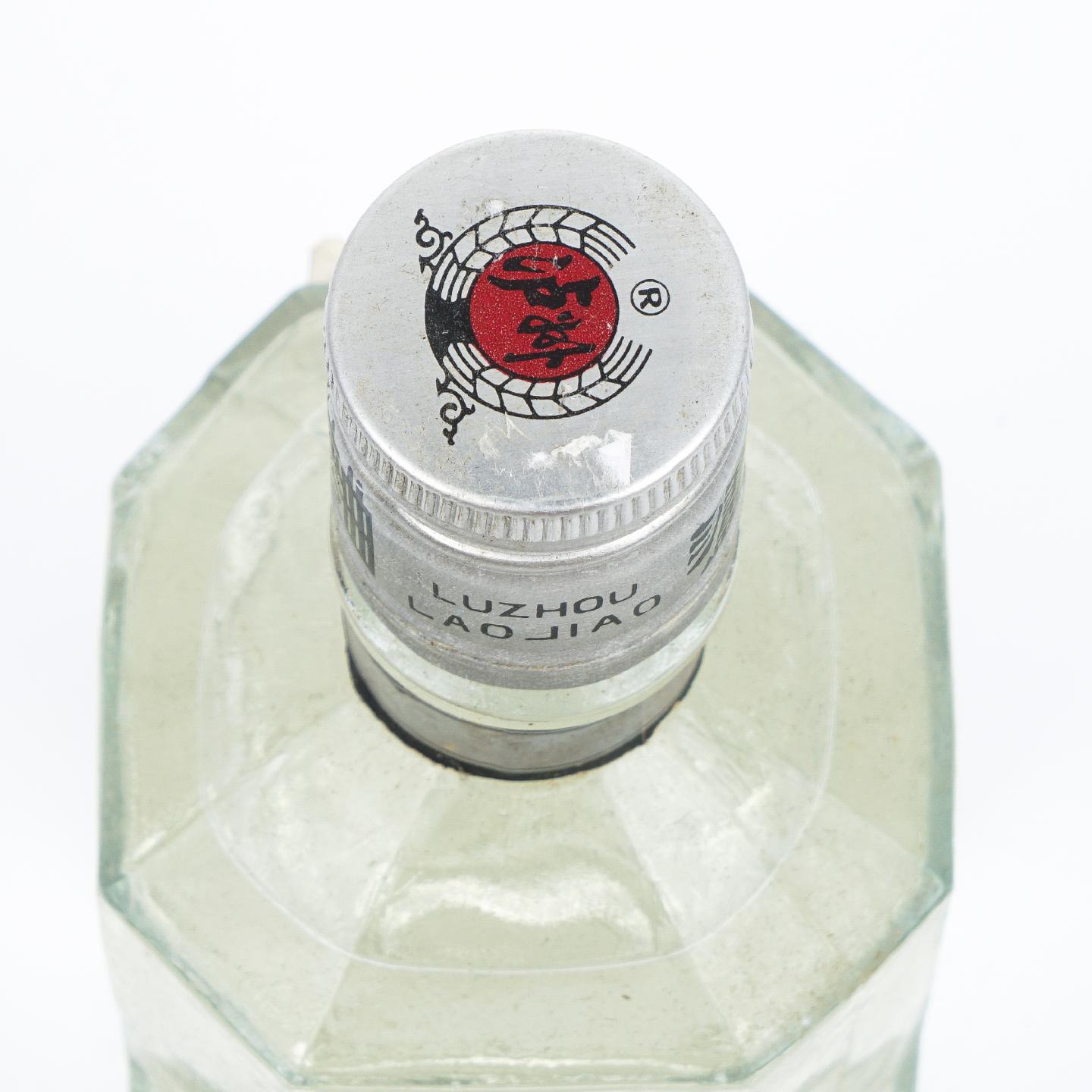 泸州老窖·头曲 浓香型 53度 500ml