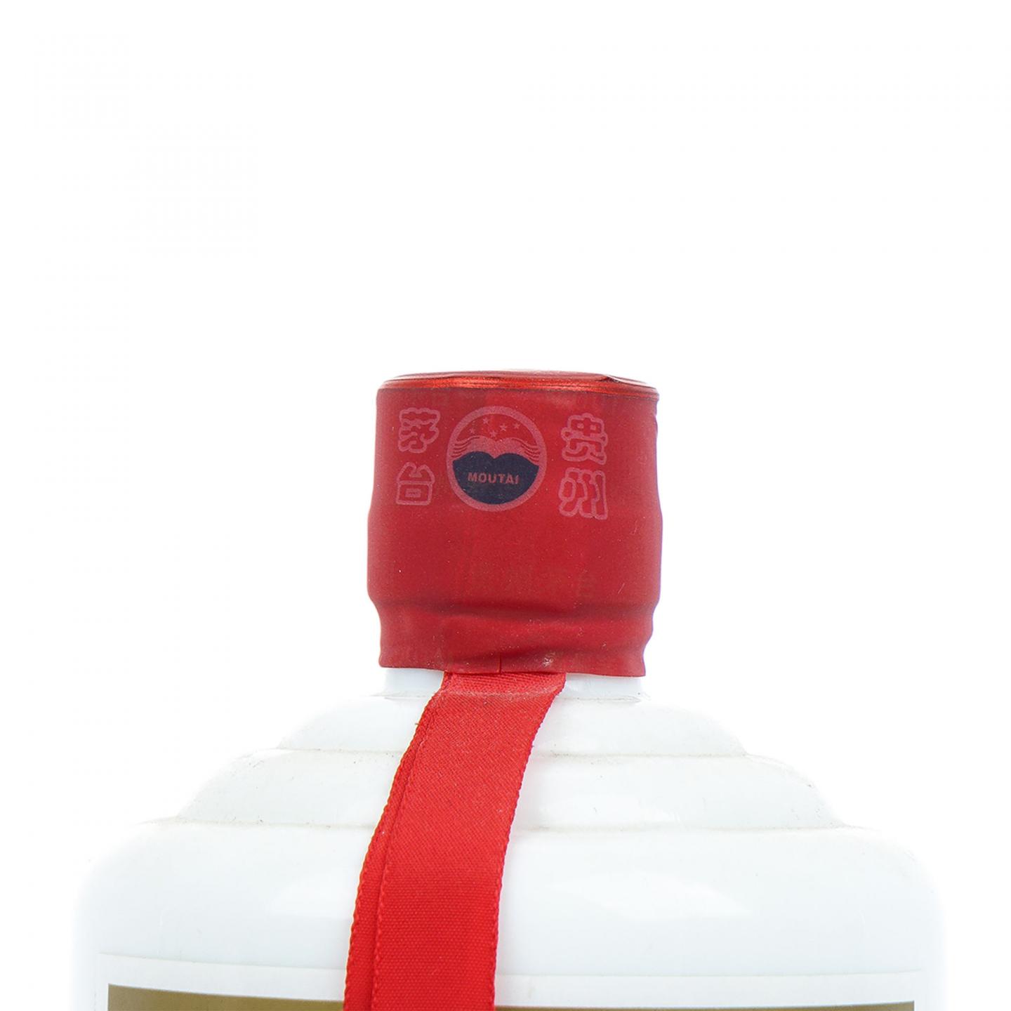 贵州茅台·2020年 飞天 880ml