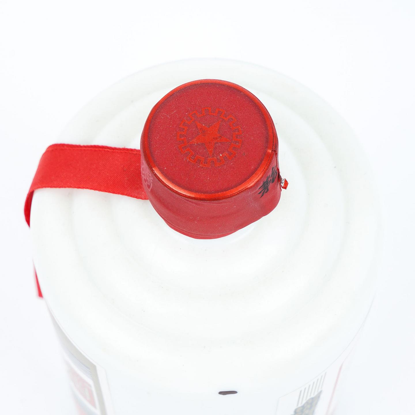 贵州茅台·2020年 飞天 880ml