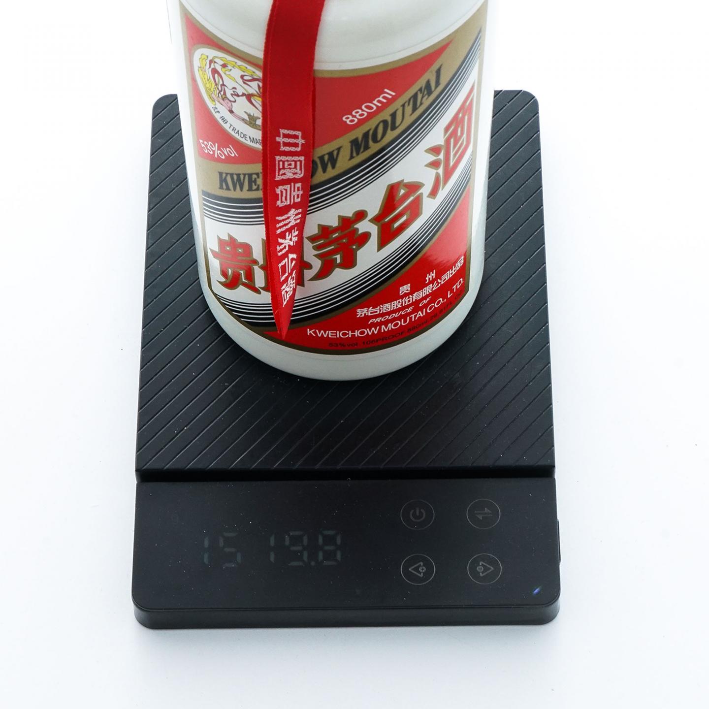 贵州茅台·2020年 飞天 880ml