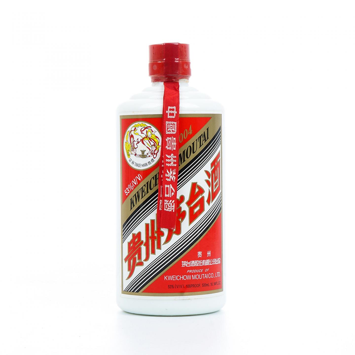 贵州茅台·2004年 飞天