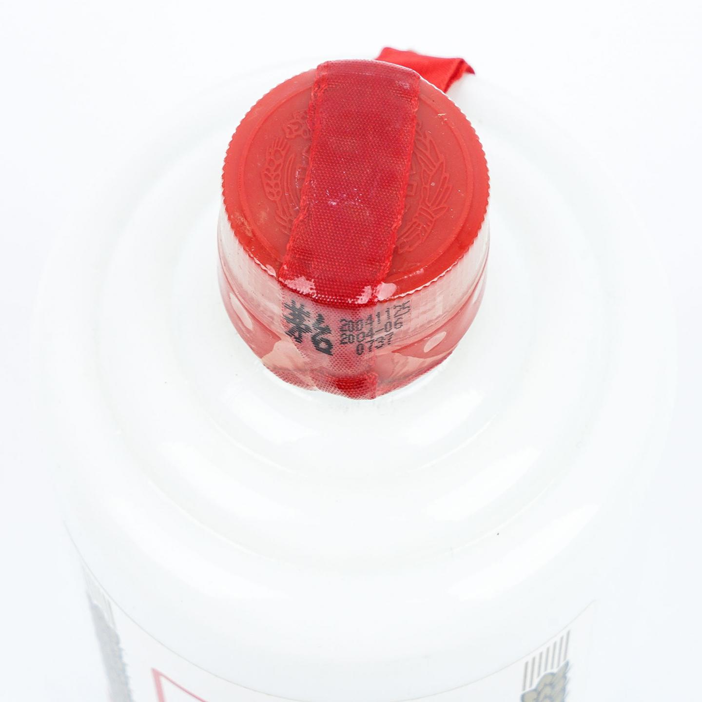 贵州茅台·2004年 飞天