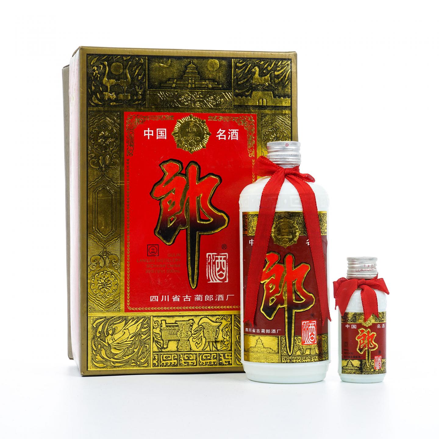 四川·郎酒 1996年 酱香型 450ml+50ml 2瓶组