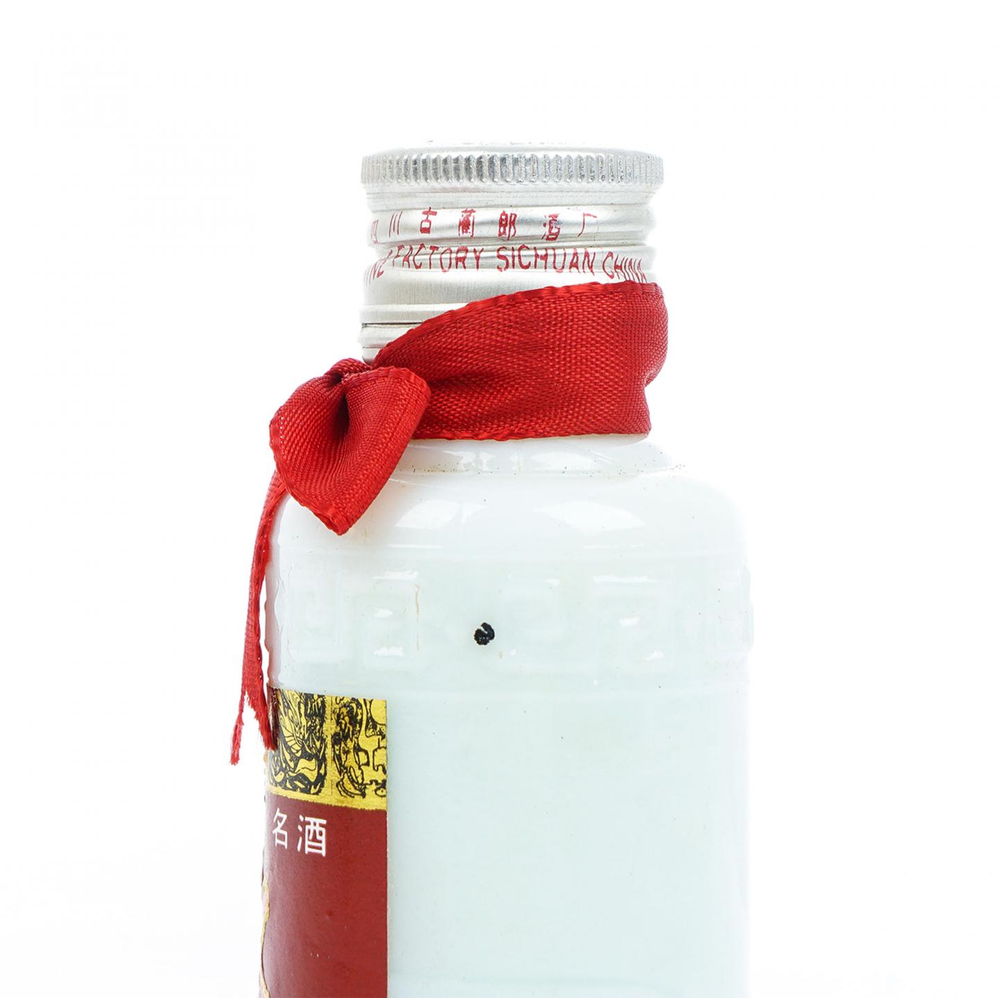 四川·郎酒 1996年 酱香型 450ml+50ml 2瓶组