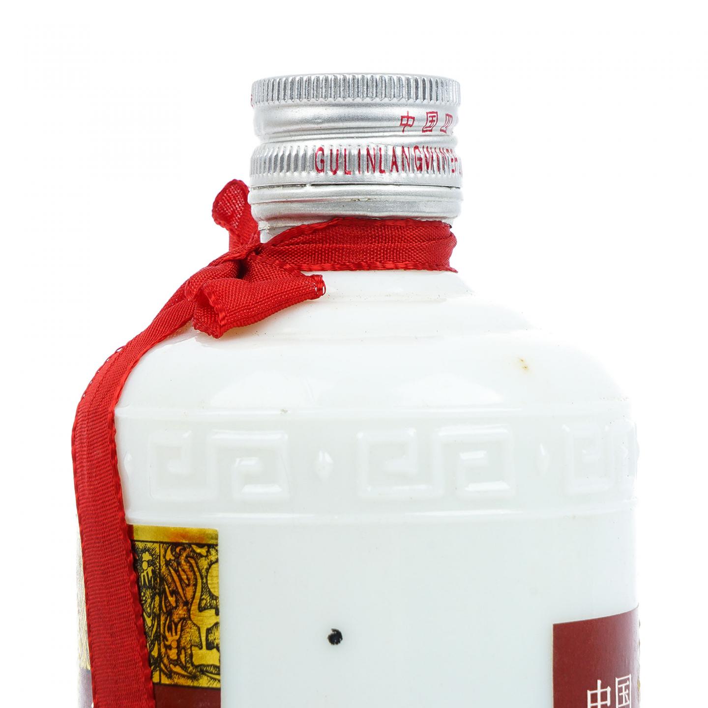 四川·郎酒 1996年 酱香型 450ml+50ml 2瓶组