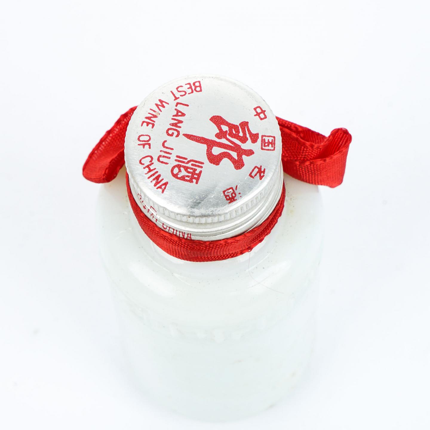 四川·郎酒 1996年 酱香型 450ml+50ml 2瓶组