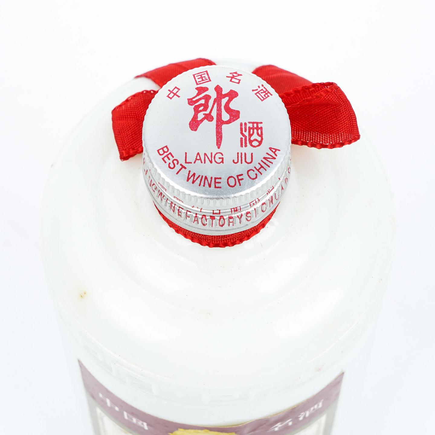 四川·郎酒 1996年 酱香型 450ml+50ml 2瓶组