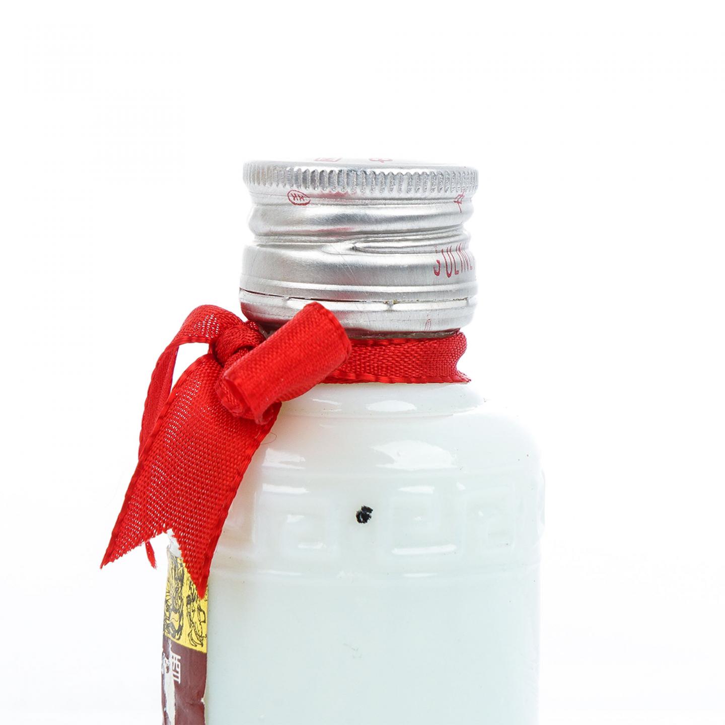 四川·郎酒 1996年 酱香型 450ml+50ml 礼盒2瓶组