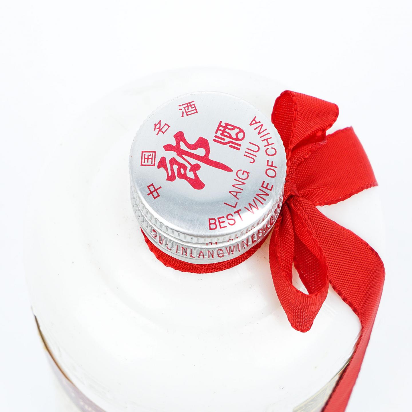 四川·郎酒 1996年 酱香型 450ml+50ml 礼盒2瓶组