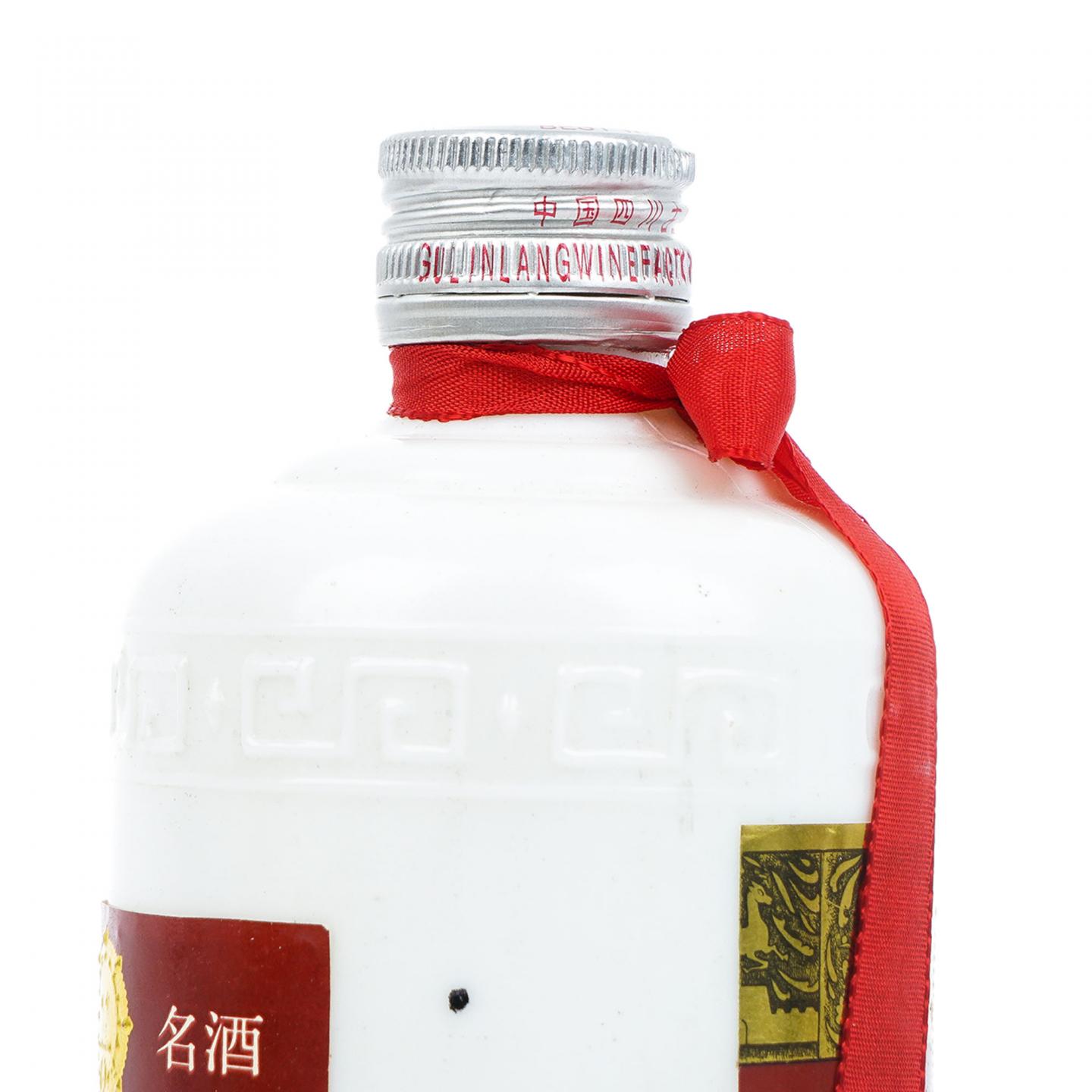 四川·郎酒 1996年 酱香型 450ml+50ml 礼盒2瓶组
