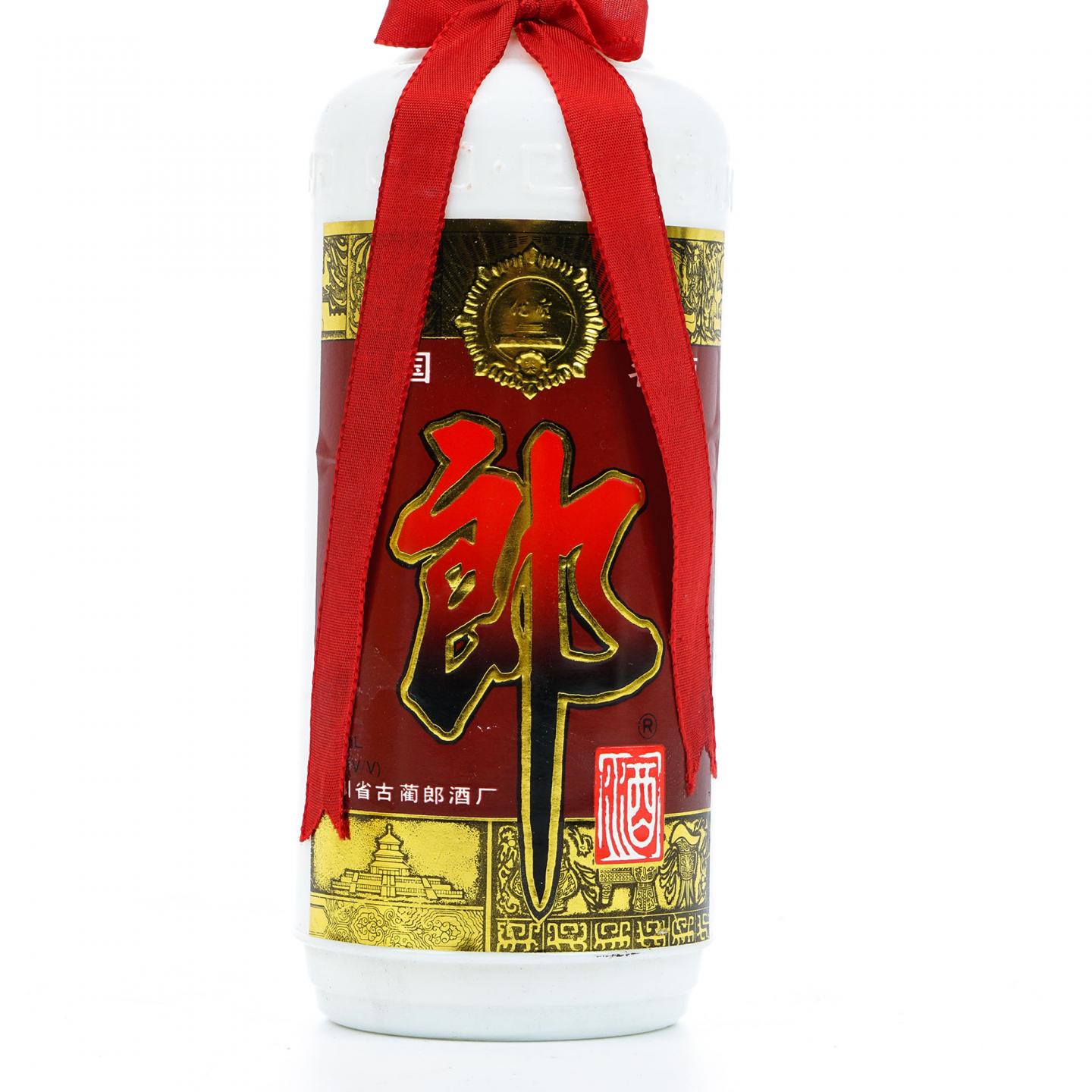 四川·郎酒 1996年 酱香型 450ml+50ml 礼盒2瓶组