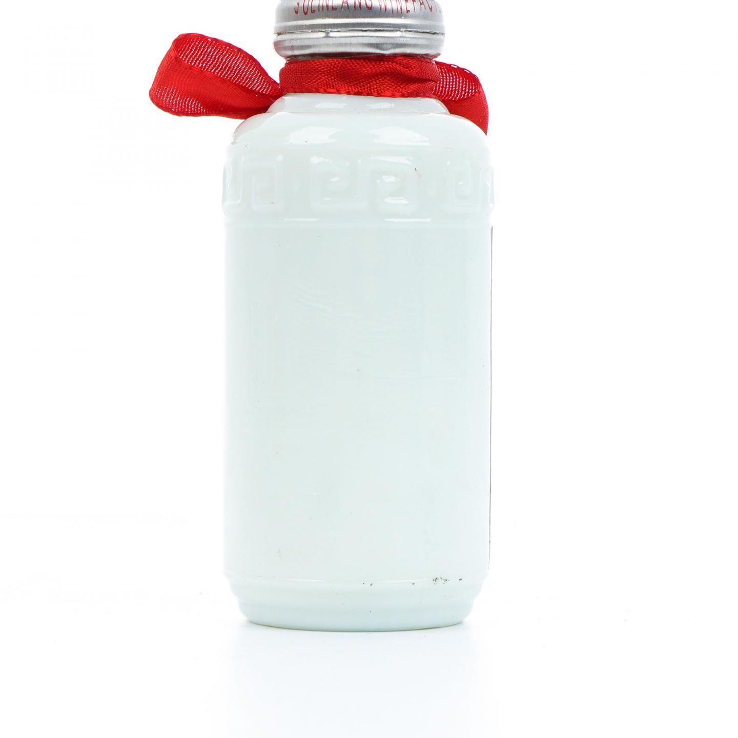 四川·郎酒 1996年 酱香型 450ml+50ml 礼盒2瓶组