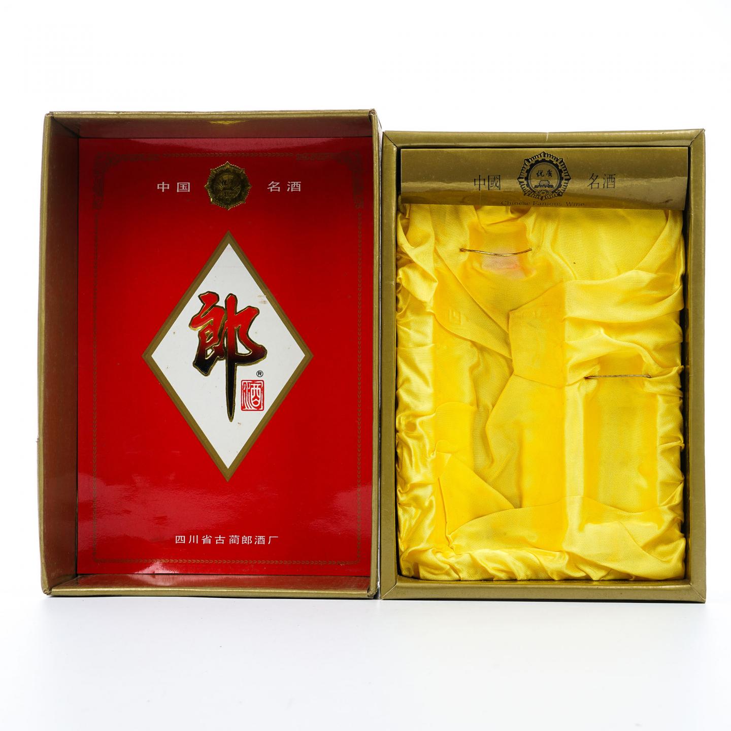 四川·郎酒 1996年 酱香型 450ml+50ml 礼盒2瓶组