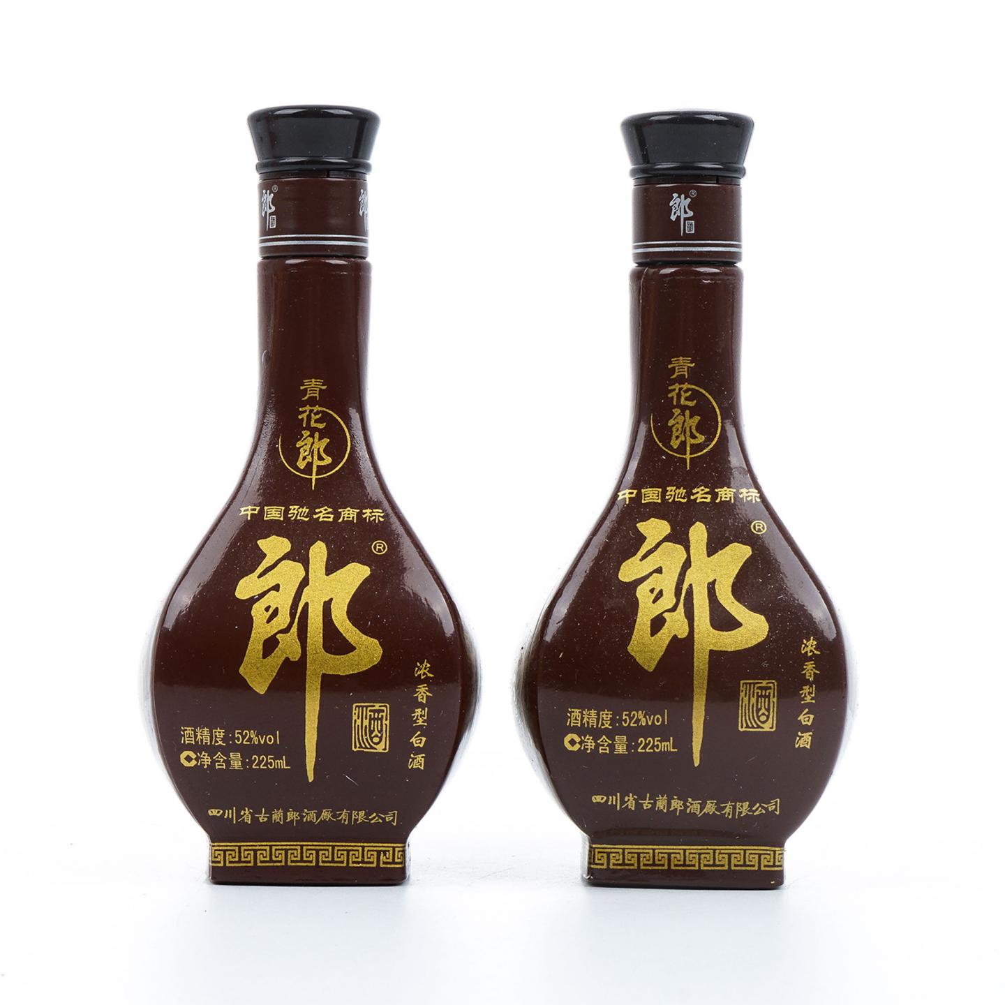 四川郎酒·青花郎 礼盒装 浓香型 225ml*2瓶