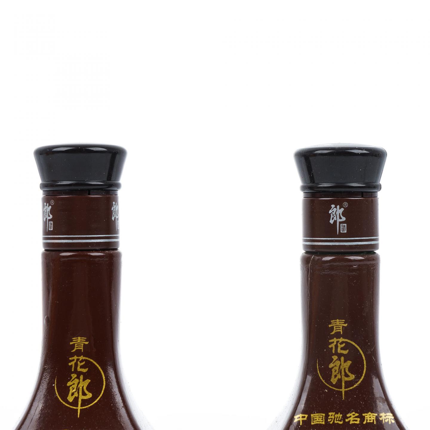 四川郎酒·青花郎 礼盒装 浓香型 225ml*2瓶