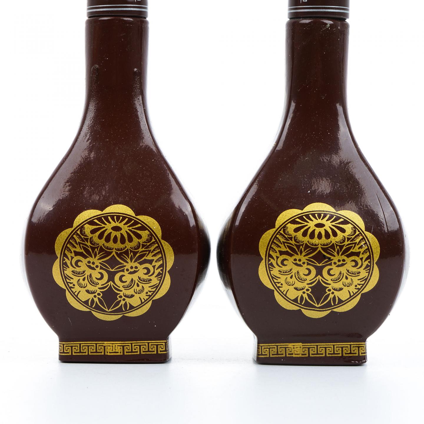 四川郎酒·青花郎 礼盒装 浓香型 225ml*2瓶