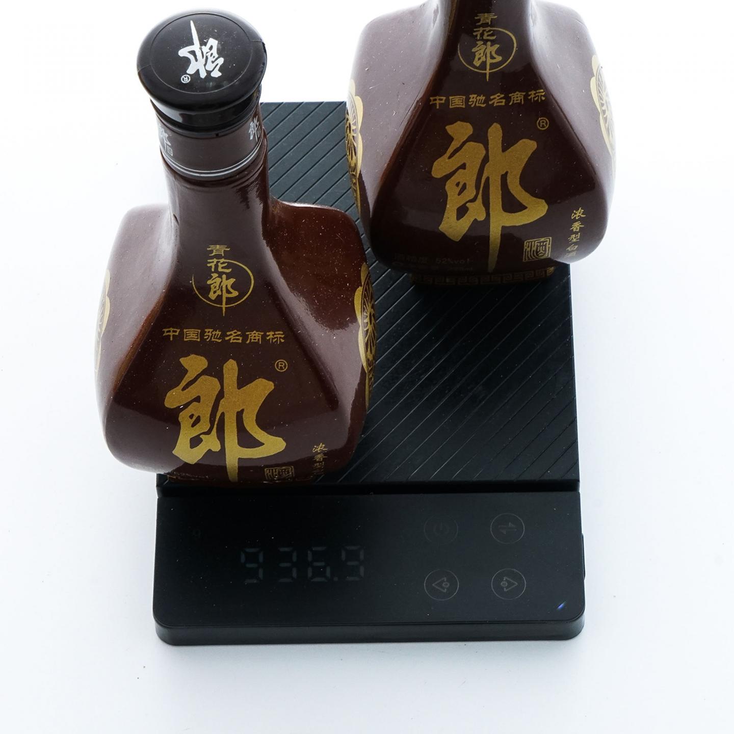 四川郎酒·青花郎 礼盒装 浓香型 225ml*2瓶