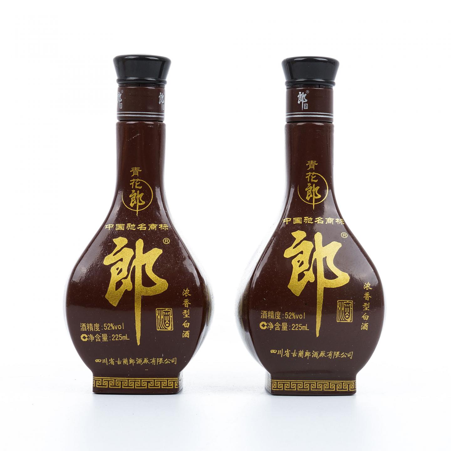 四川郎酒·青花郎 浓香型 礼盒 225ml*2瓶