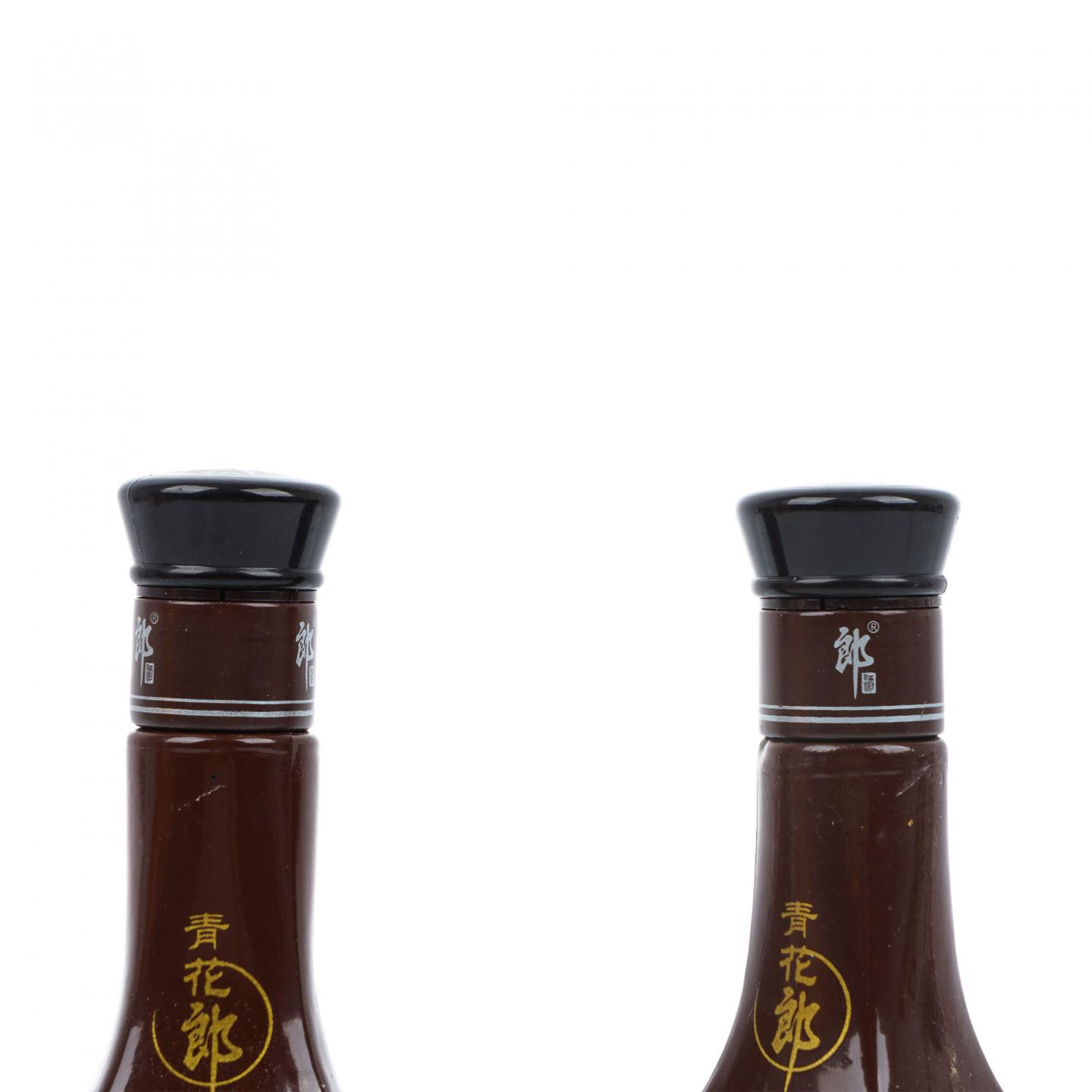 四川郎酒·青花郎 浓香型 礼盒 225ml*2瓶