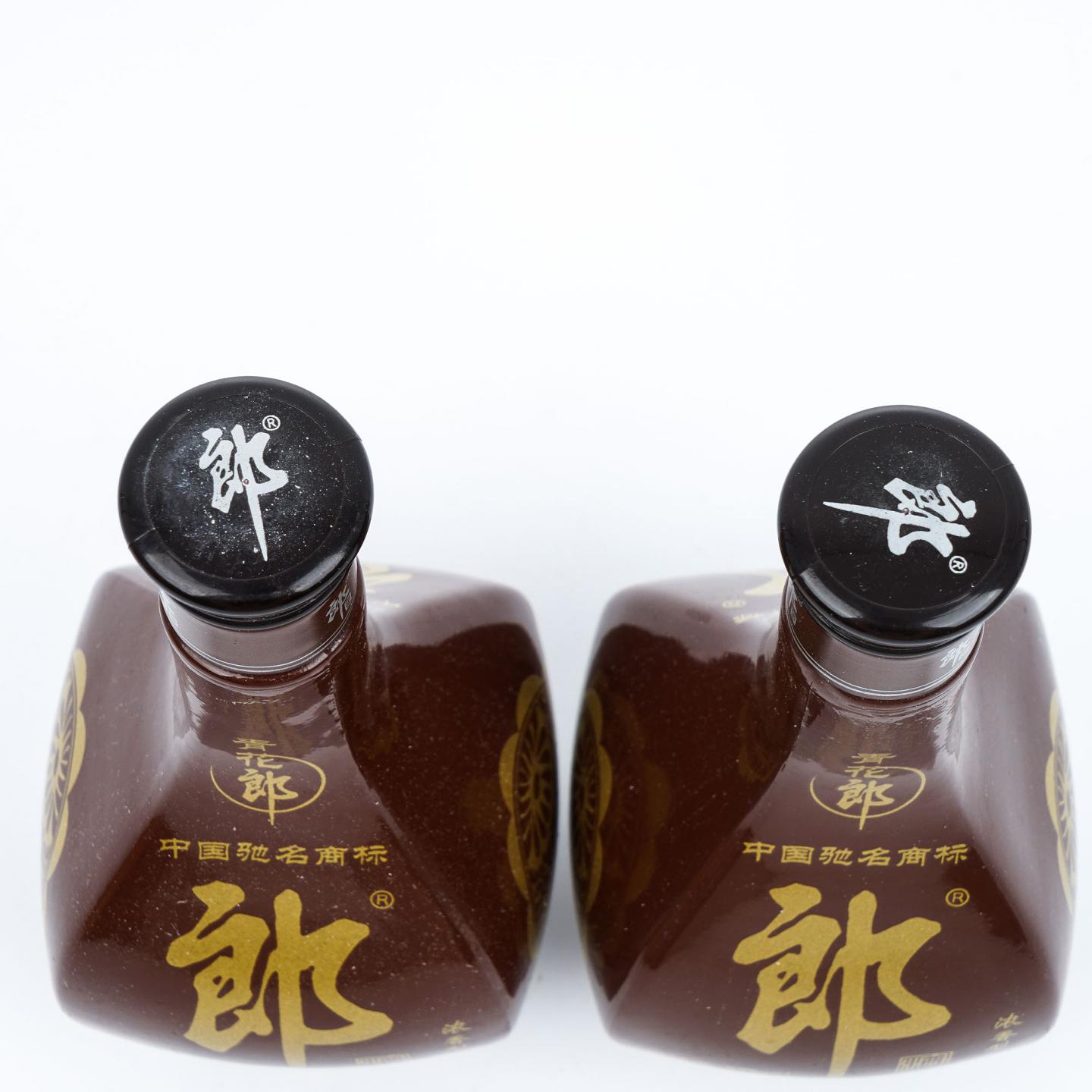 四川郎酒·青花郎 浓香型 礼盒 225ml*2瓶