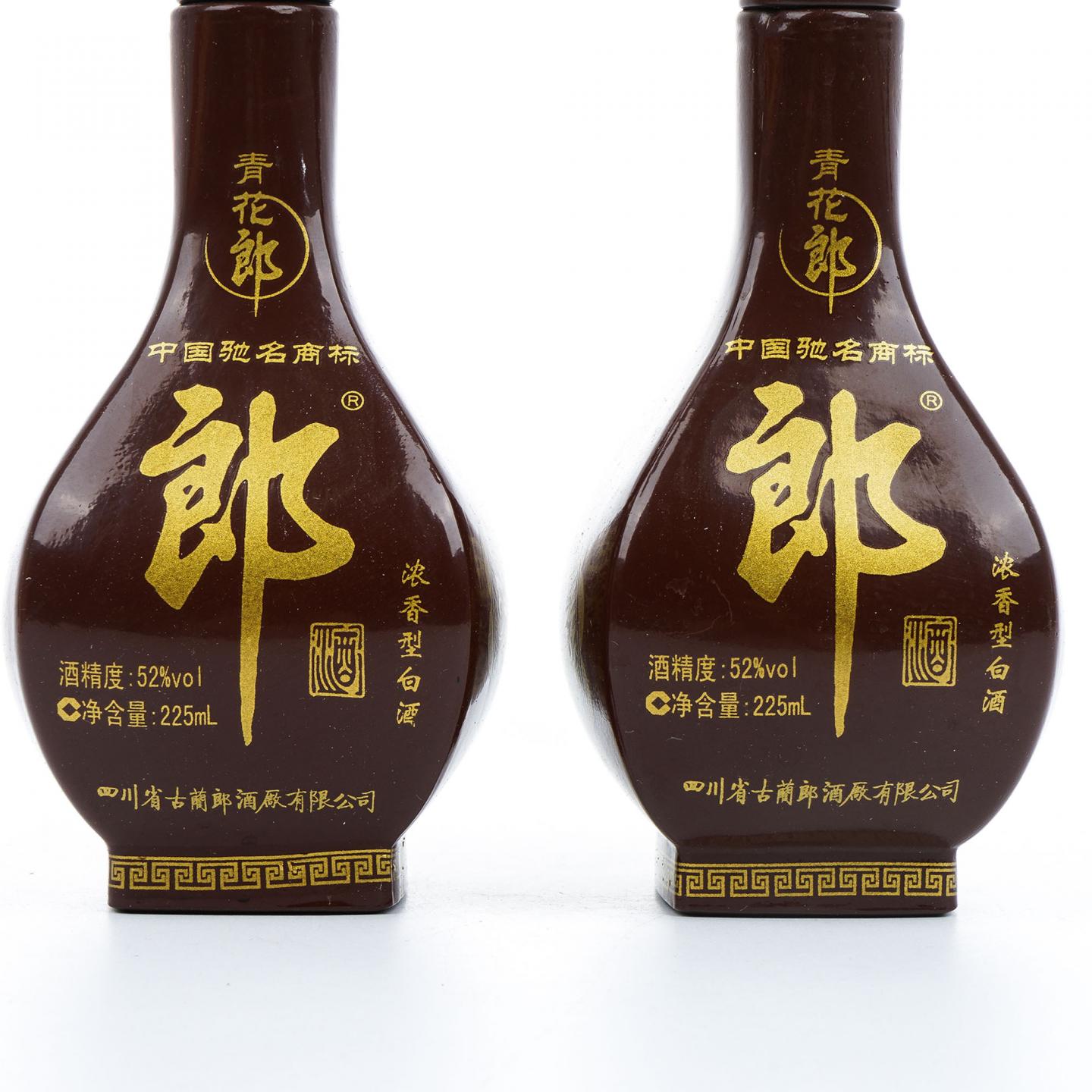 四川郎酒·青花郎 浓香型 礼盒 225ml*2瓶