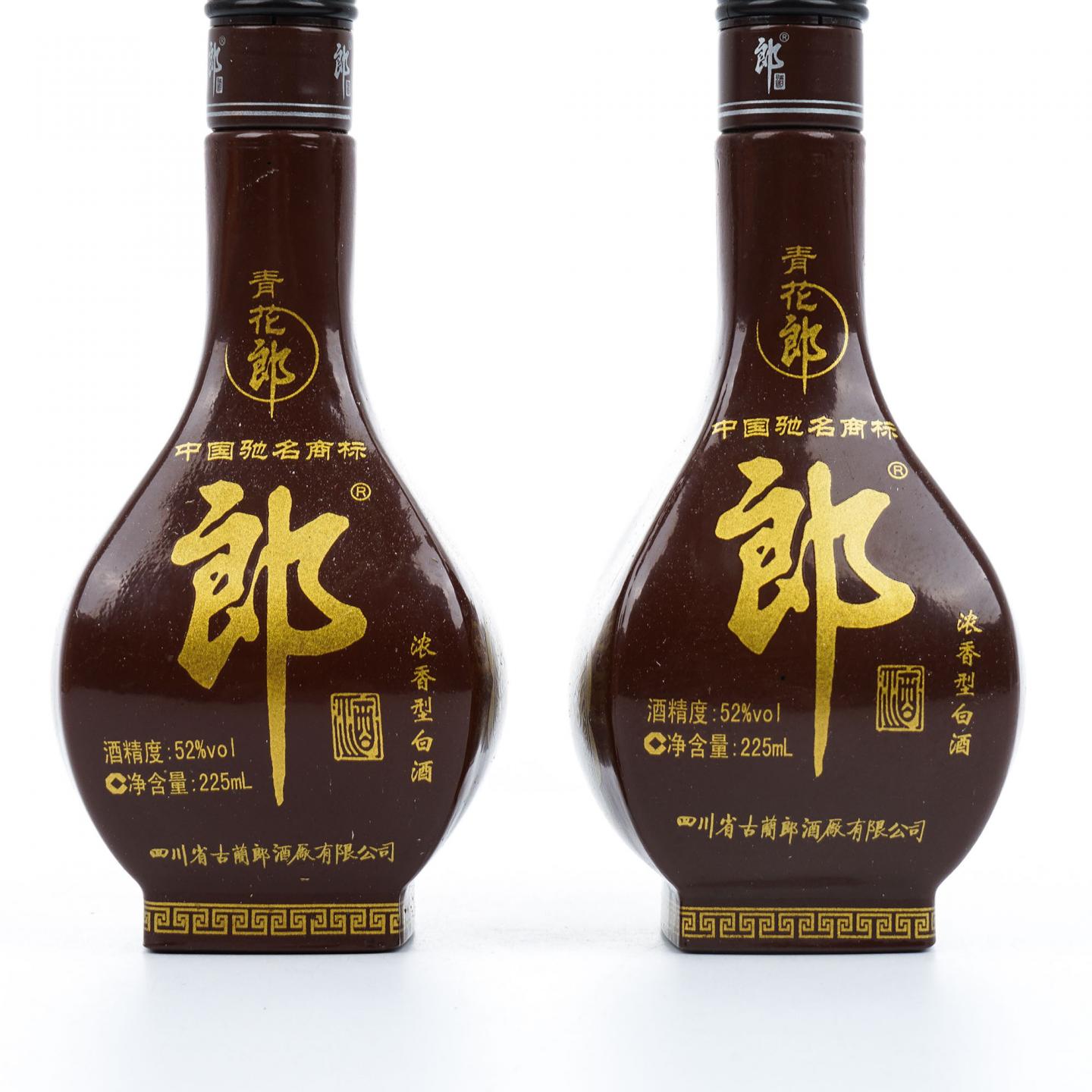 四川郎酒·青花郎 浓香型 礼盒 225ml*2瓶