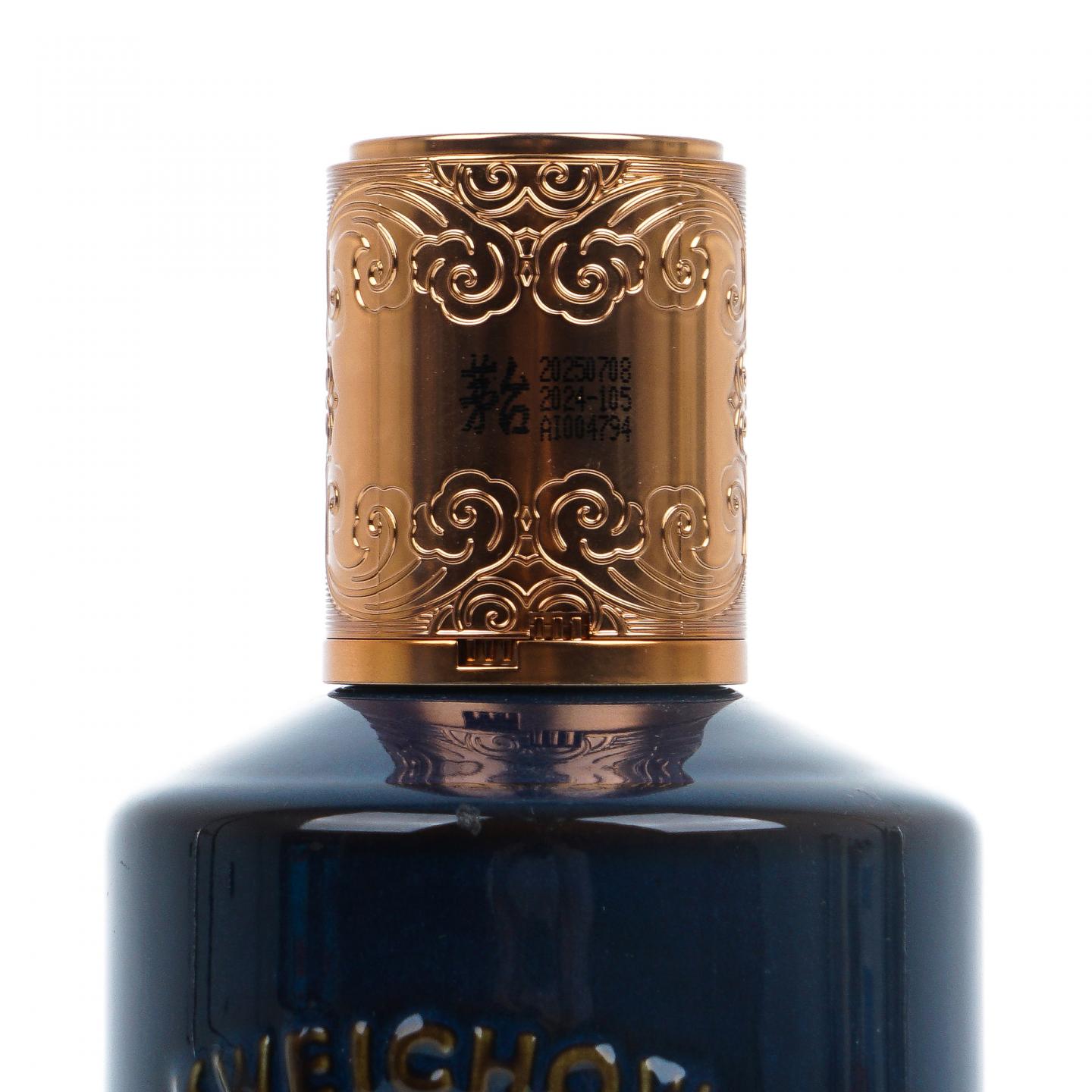 贵州茅台·2025 醒狮戏珠 500ml