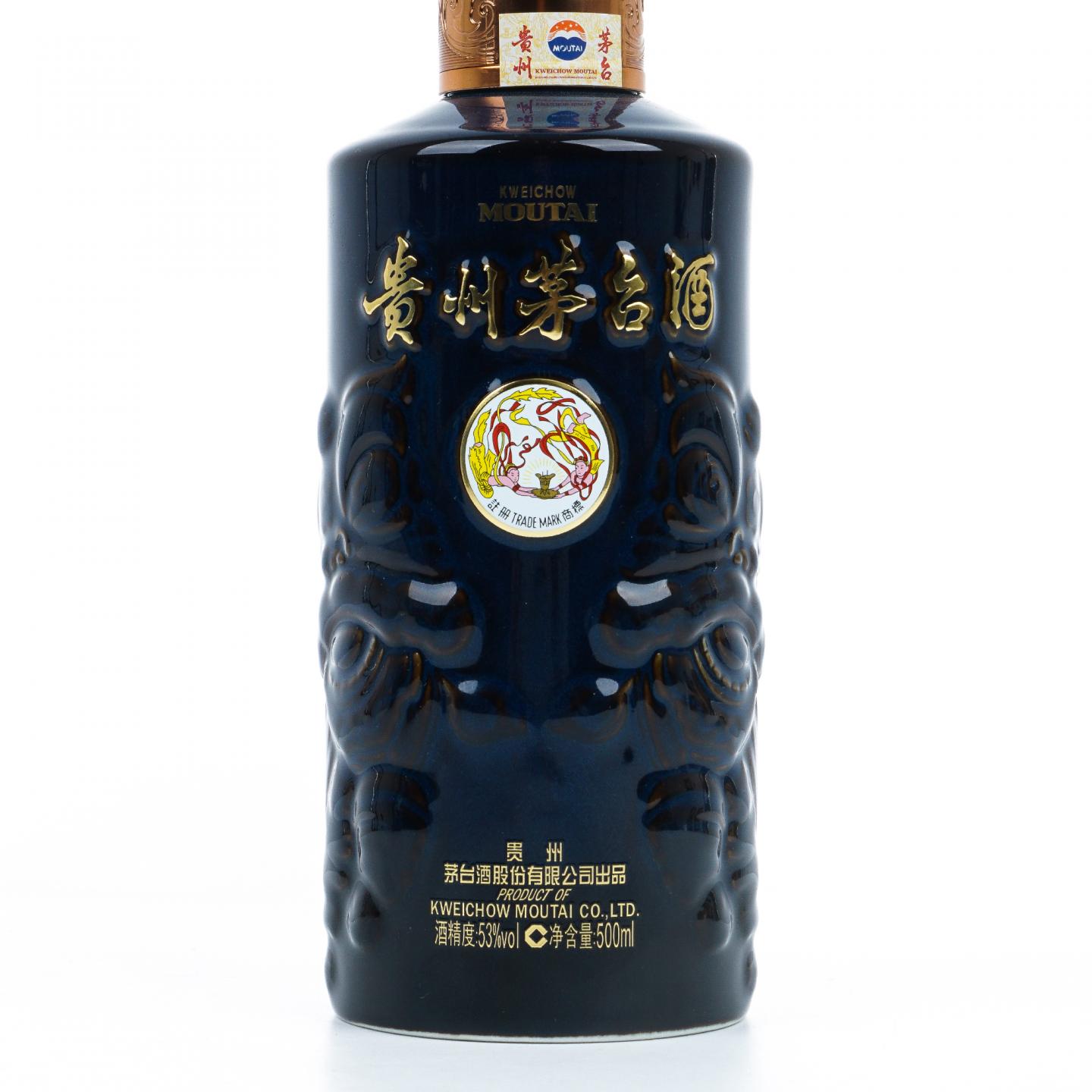 贵州茅台·2025 醒狮戏珠 500ml