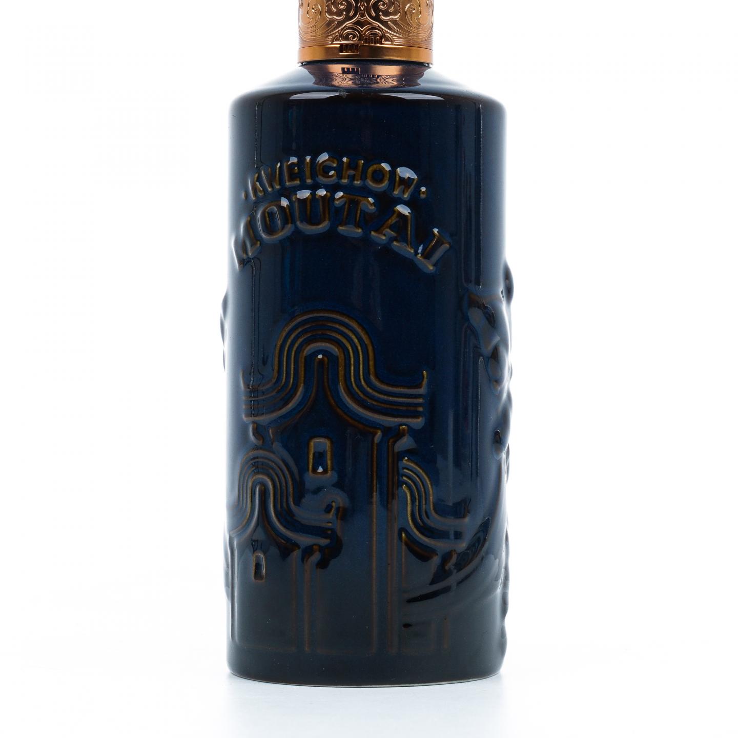 贵州茅台·2025 醒狮戏珠 500ml