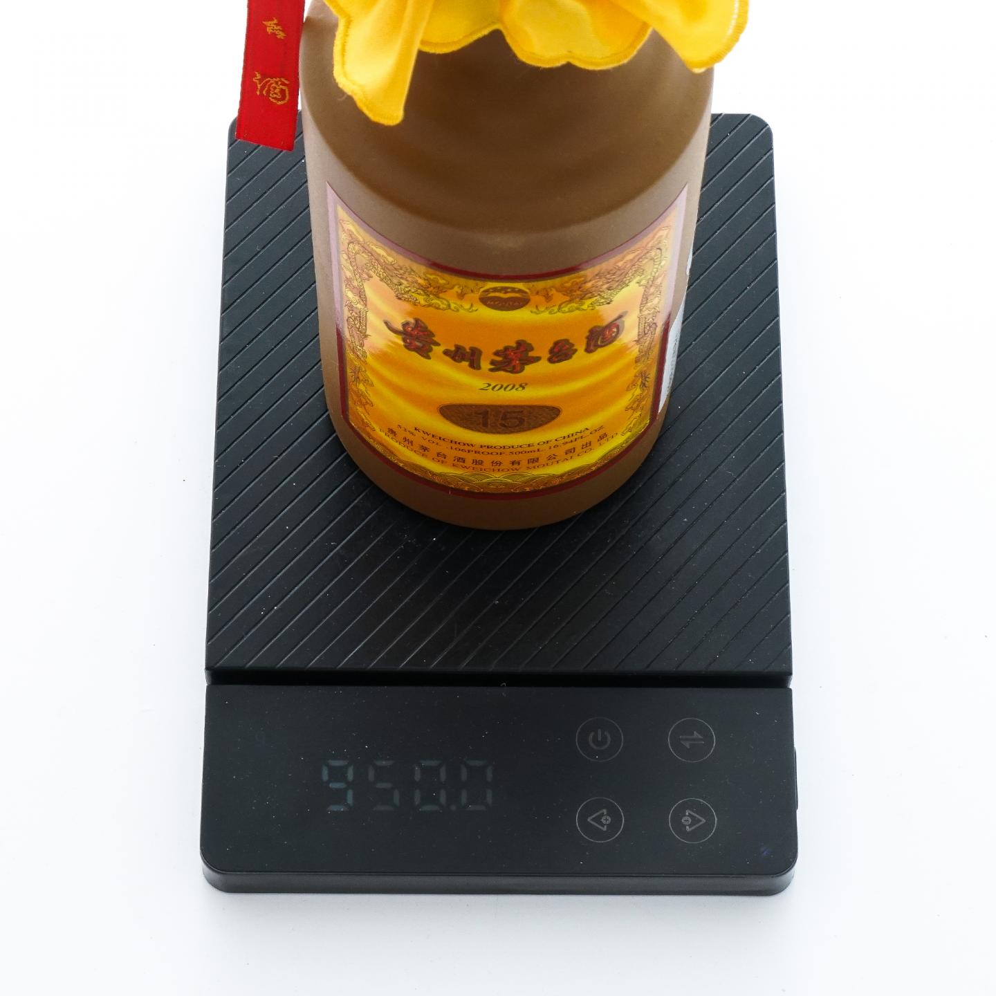 【附X光图】贵州茅台·2008年 15年年份酒