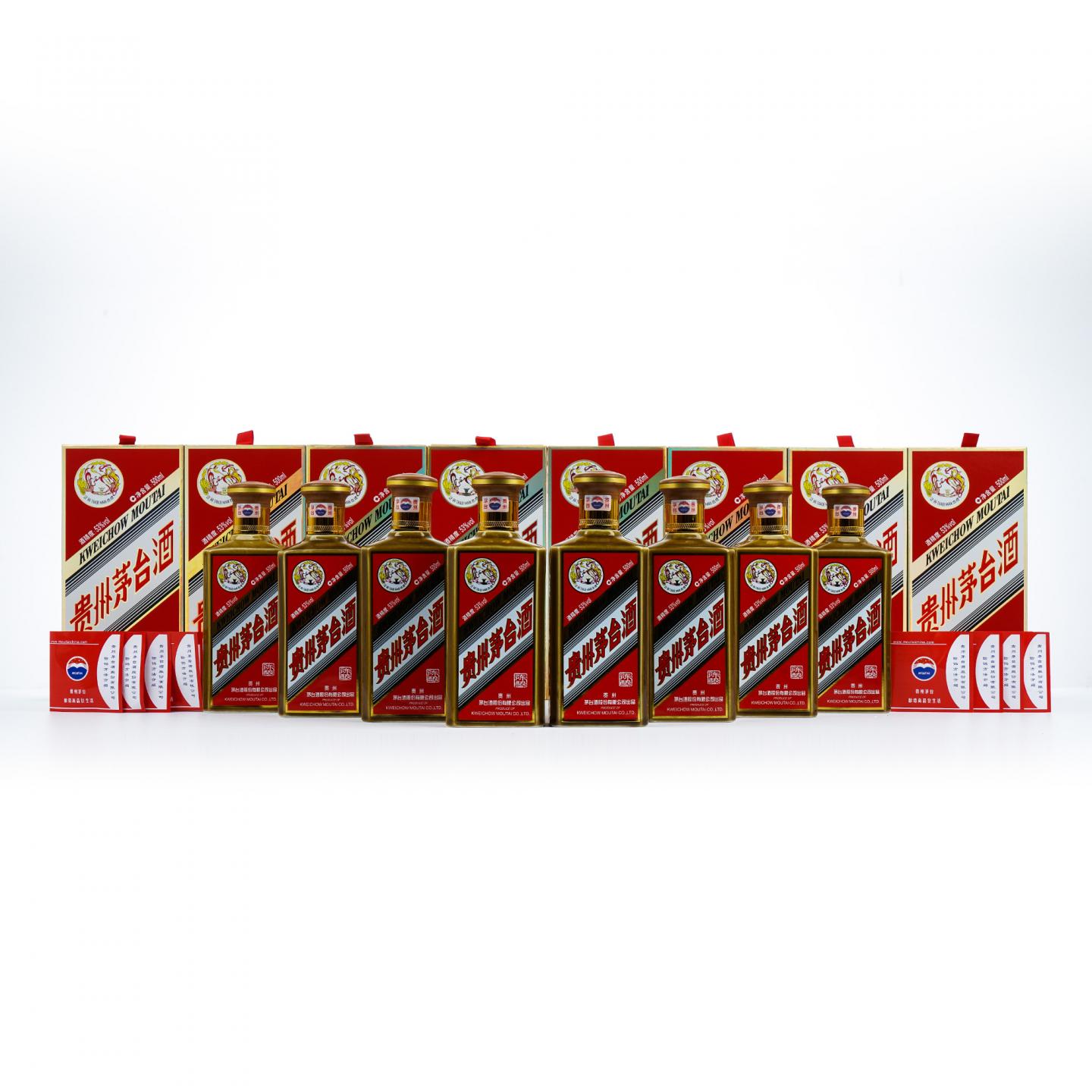 贵州茅台·燕京八景 8瓶